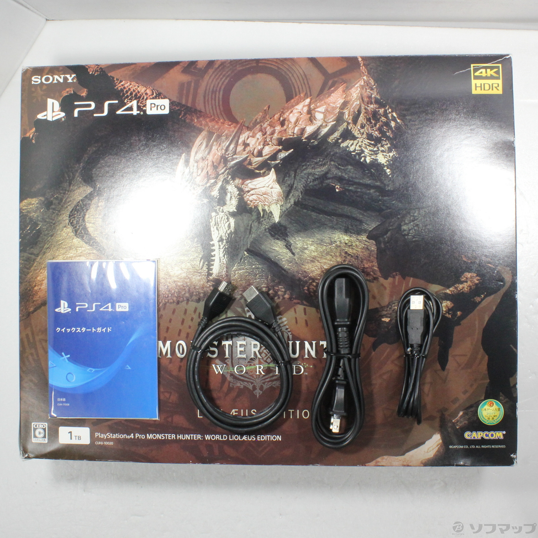 中古品〕 PlayStation 4 Pro MONSTER HUNTER: WORLD LIOLAEUS EDITION