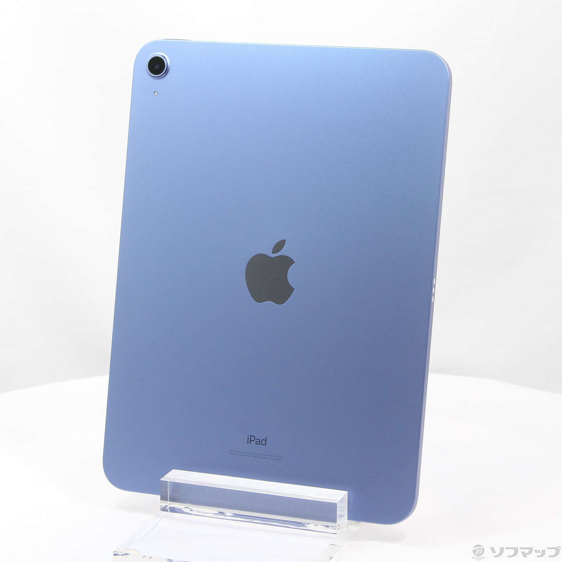 (新品未使用未開封)iPad第10世代 ブルー 256GB WiFiモデルシルバー