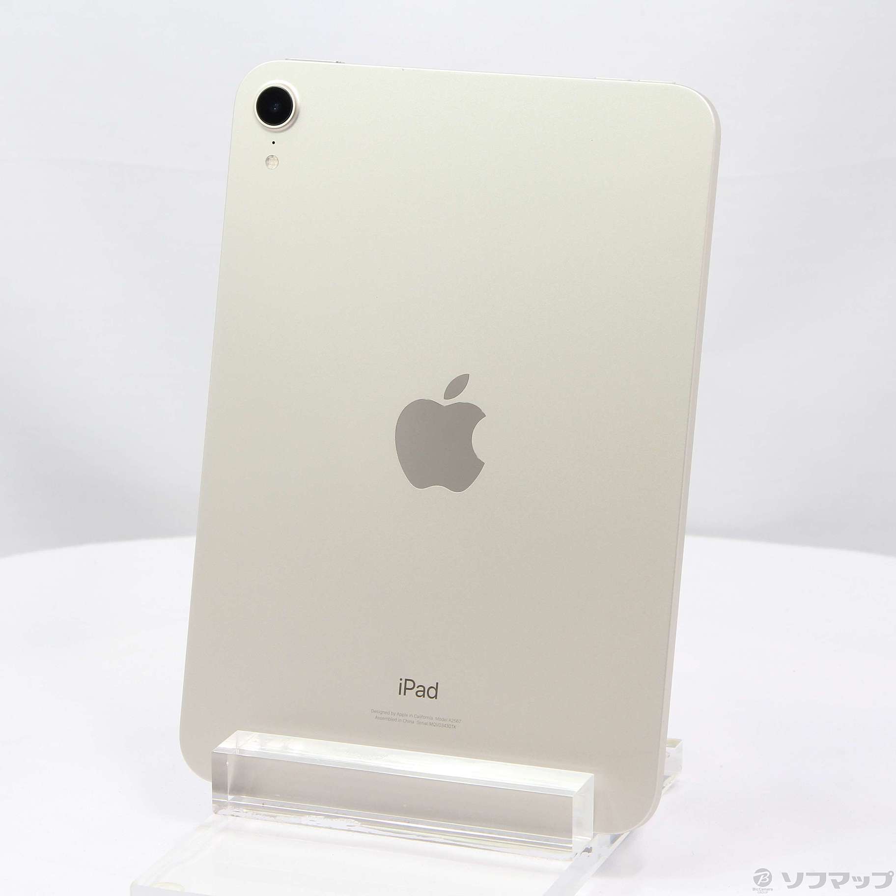 中古】iPad mini 第6世代 64GB スターライト MK7P3J／A Wi-Fi