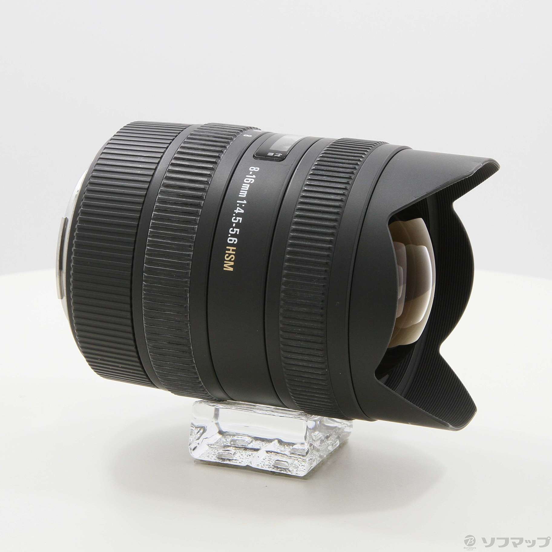 中古】SIGMA AF 8-16mm F4.5-5.6 DC HSM (Canon用) (レンズ) [2133051069066] -  リコレ！|ビックカメラグループ ソフマップの中古通販サイト