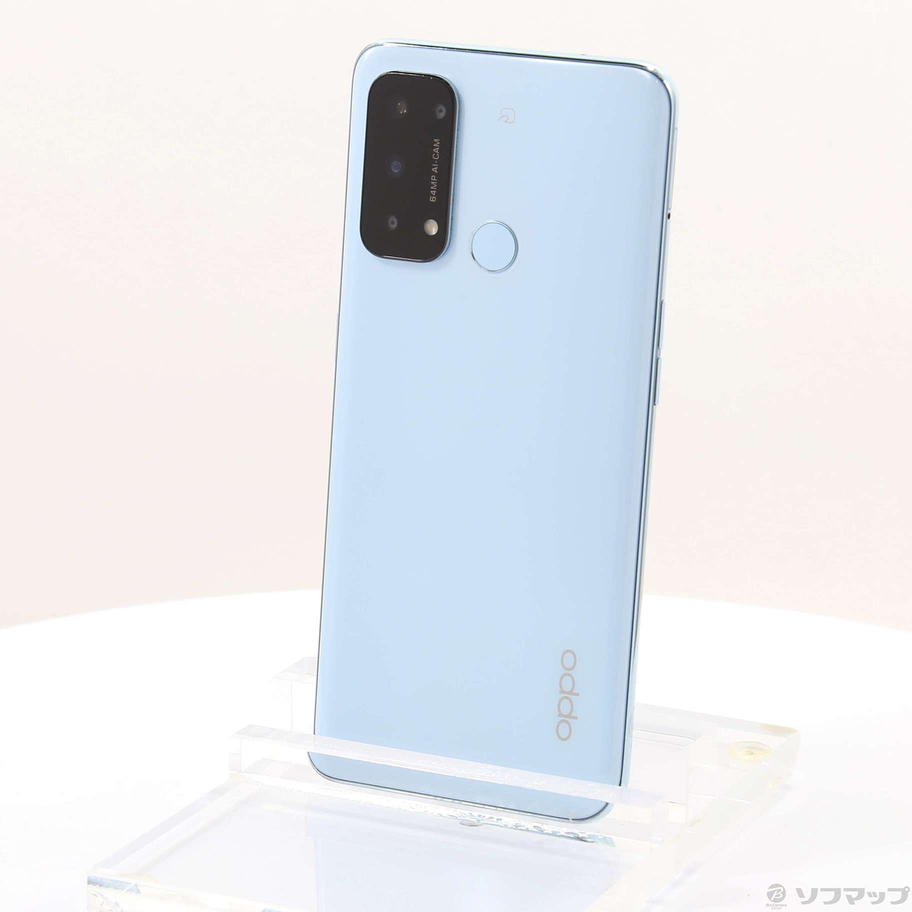 OPPO Reno5 A アイスブルー SIMフリー 128GB 新品未開封 オッポ 通販 オンライン - clinicaviterbo.com.br