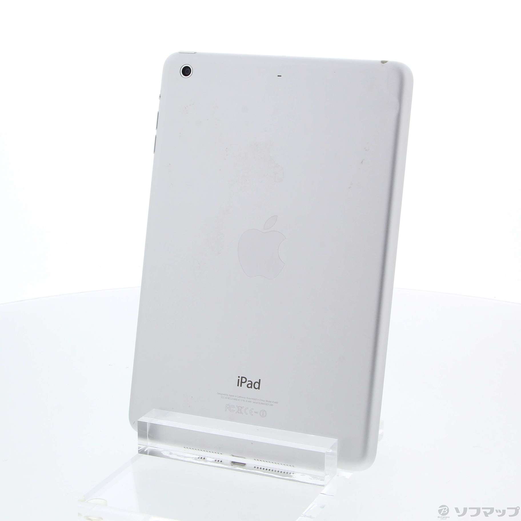 【値下げ】iPad mini2 32GB シルバー　wifiタブレット