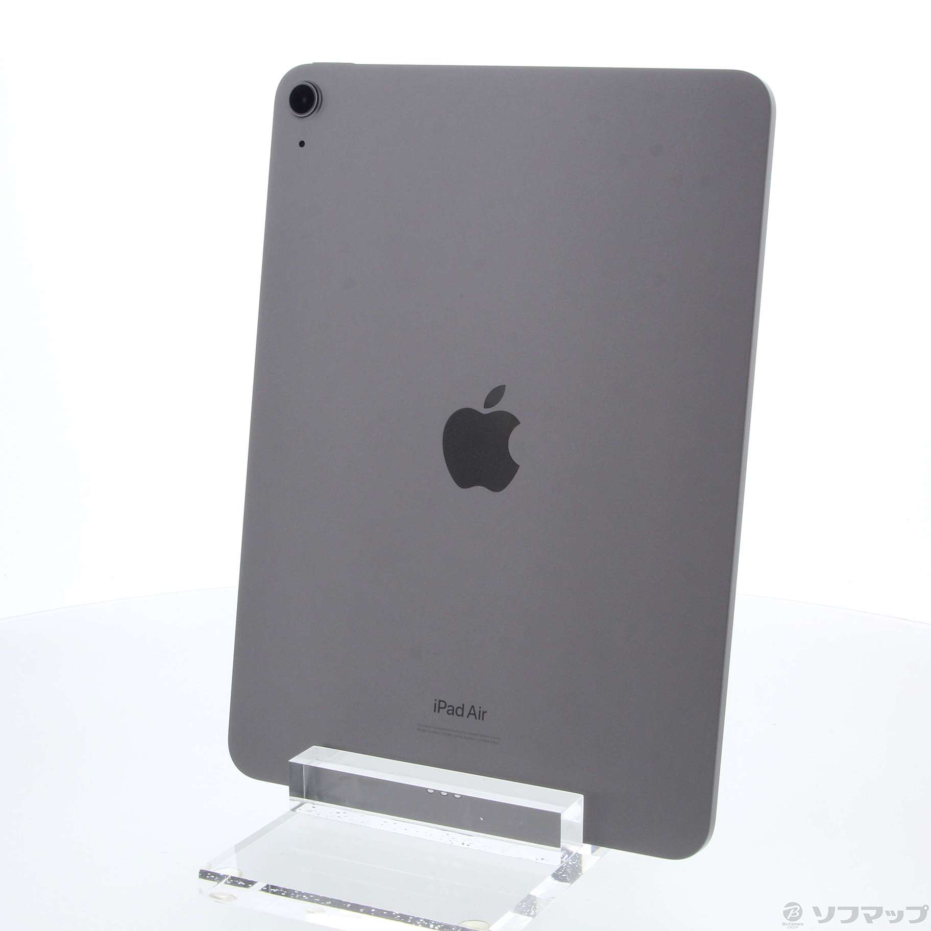 中古】iPad Air 第5世代 256GB スペースグレイ MM9L3J／A Wi-Fi