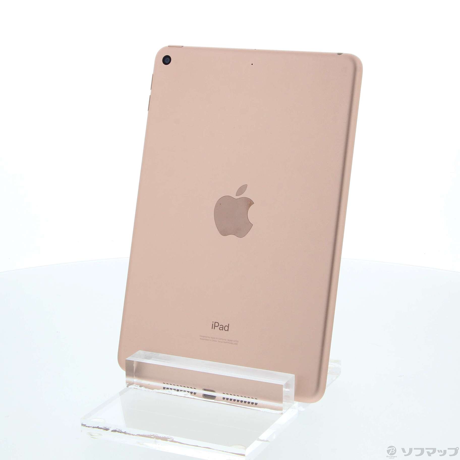 中古】iPad mini 第5世代 64GB ゴールド MUQY2J／A Wi-Fi