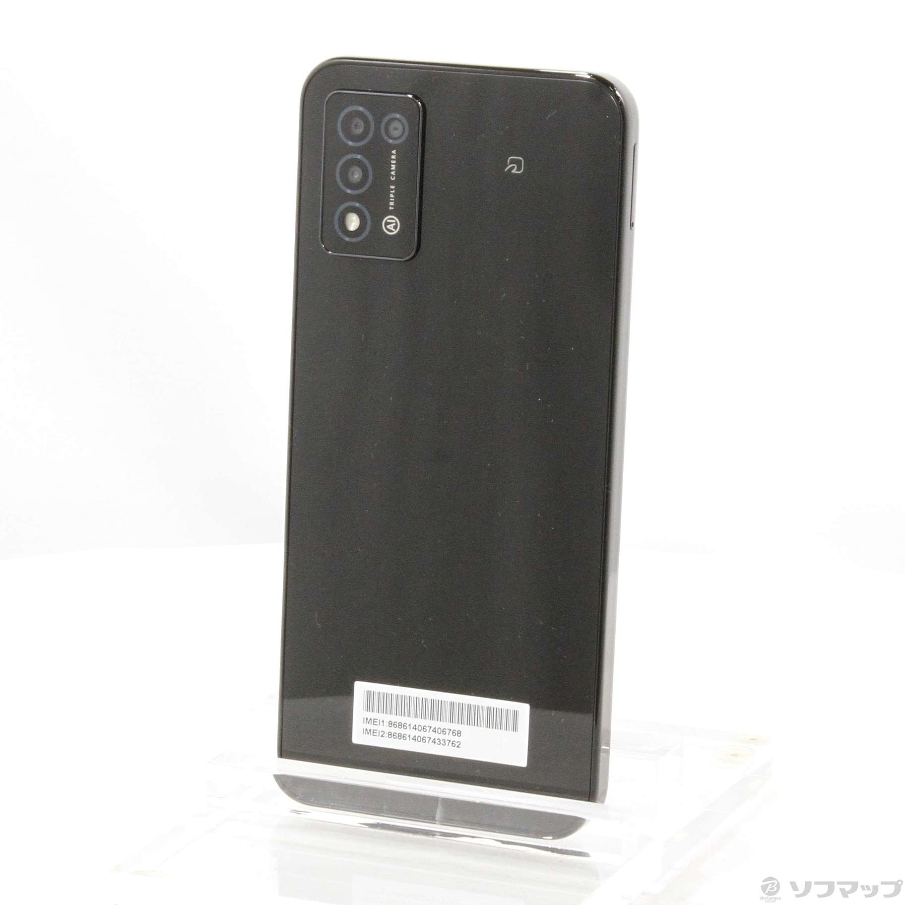 中古】Libero 5G III 64GB ブラック ZESBY3 SIMフリー