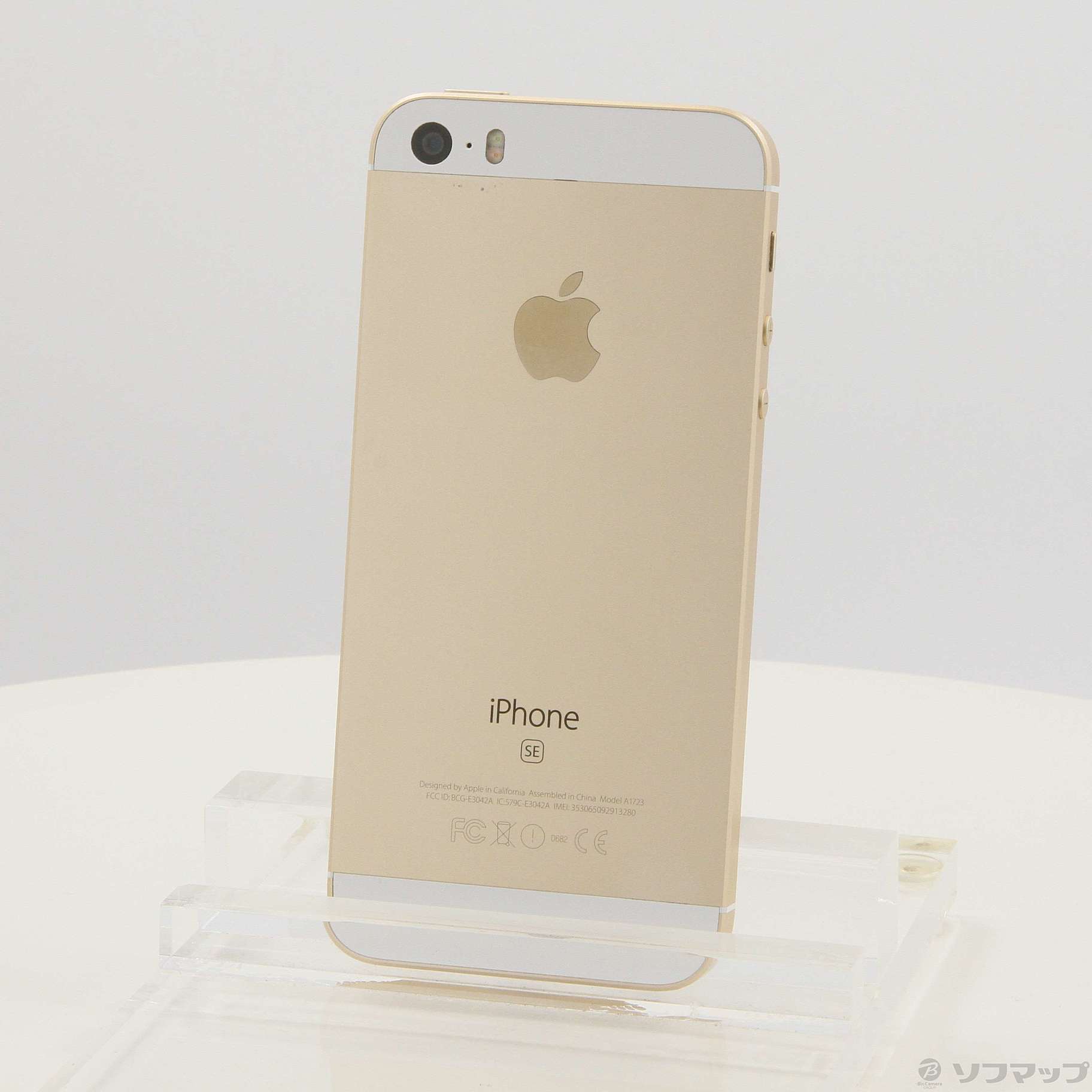 中古】iPhone SE 32GB ゴールド MP842J／A SIMフリー [2133051079515] - リコレ！|ビックカメラグループ  ソフマップの中古通販サイト