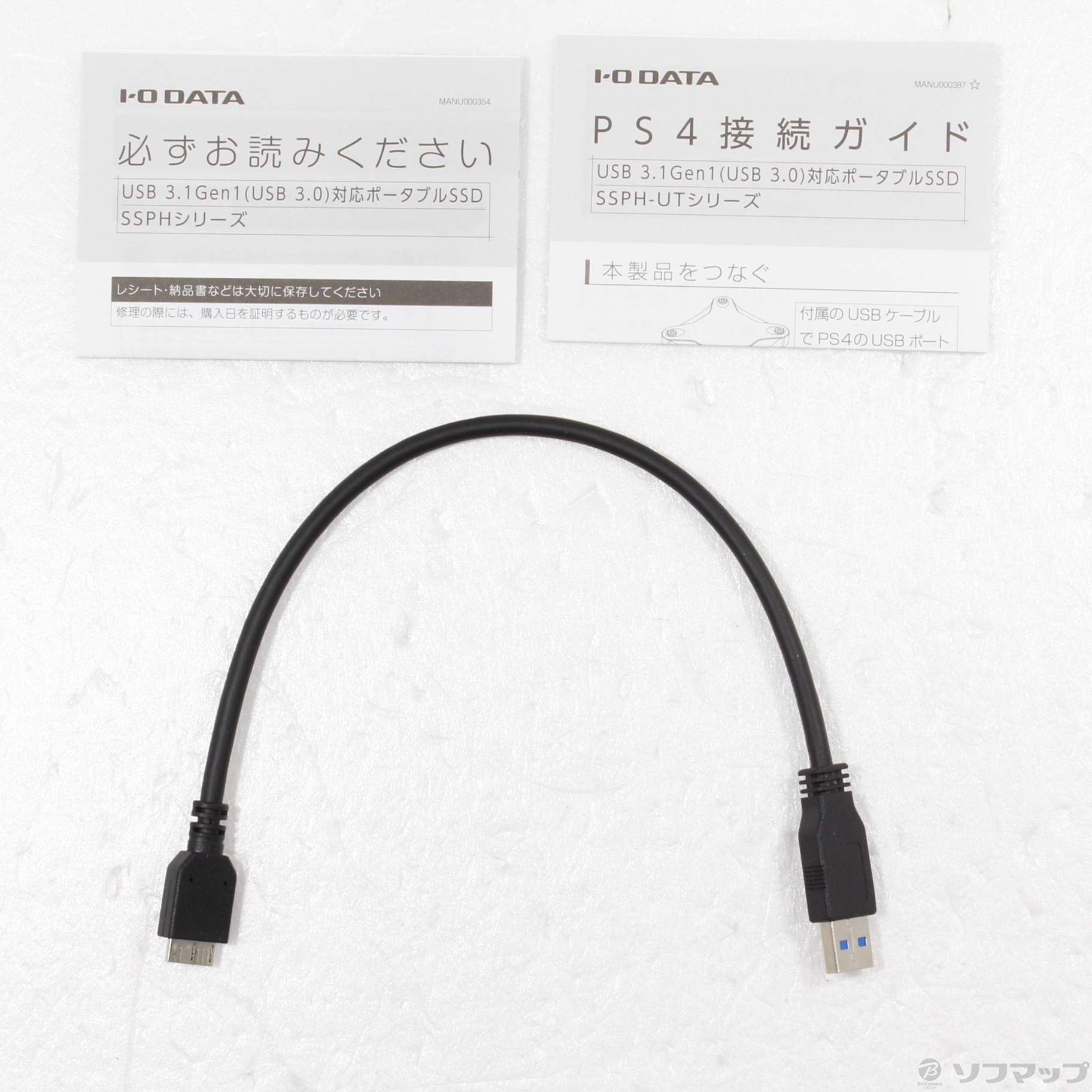 I Oデータ USB3.1（Gen1）対応 外付けポータブルSSD 480GB（スモーキー