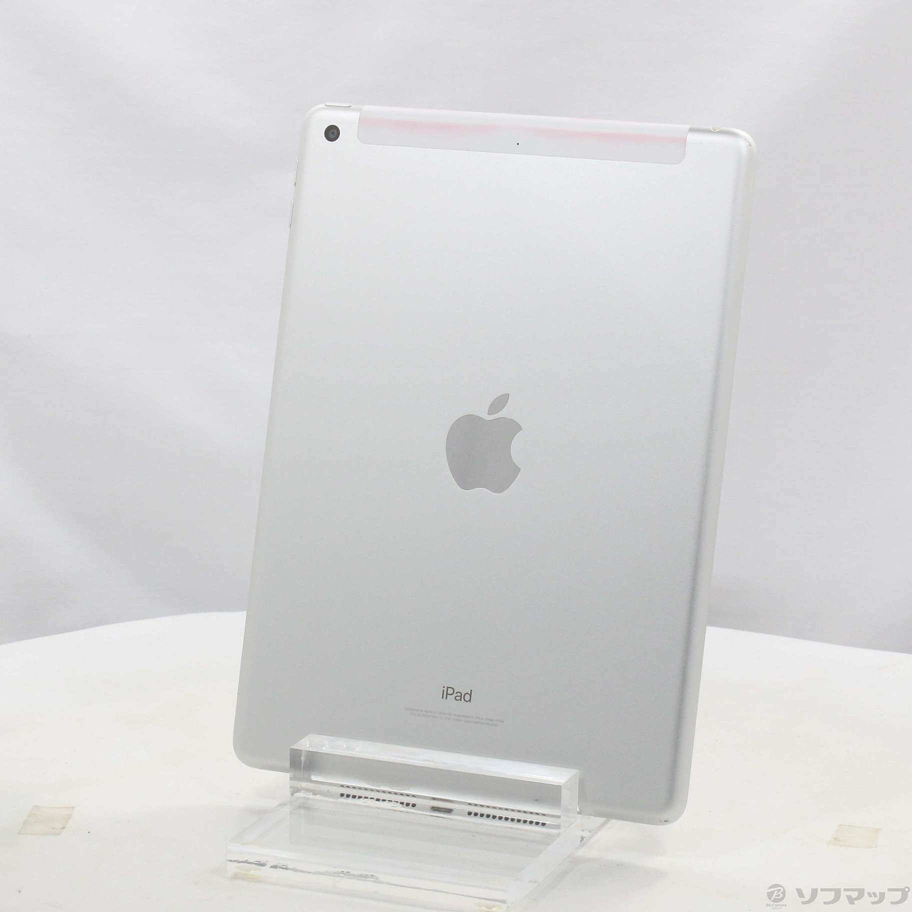 中古】iPad 第6世代 128GB シルバー MR732J／A SIMフリー