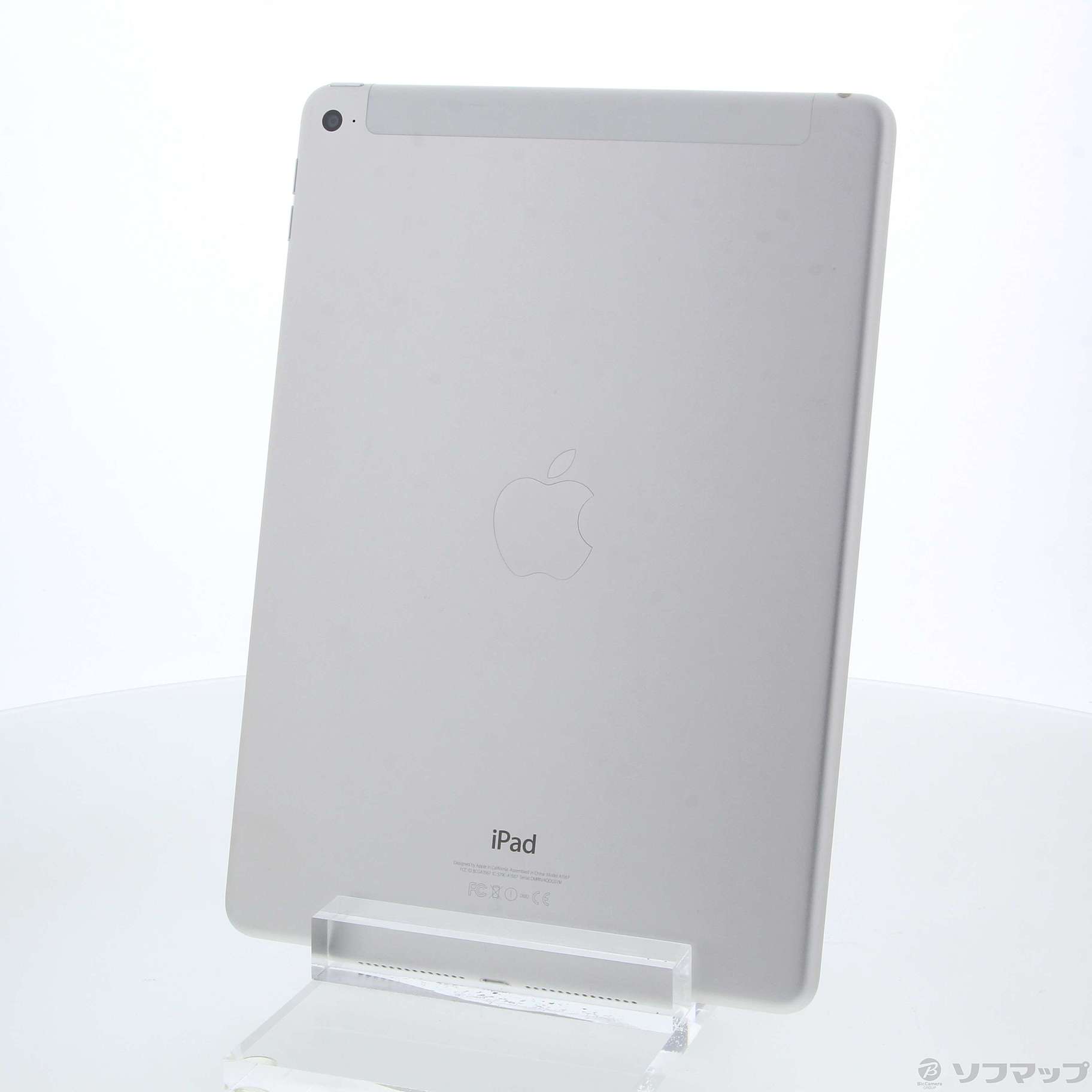 中古】iPad Air 2 64GB シルバー MGHY2J／A SoftBank [2133051083260