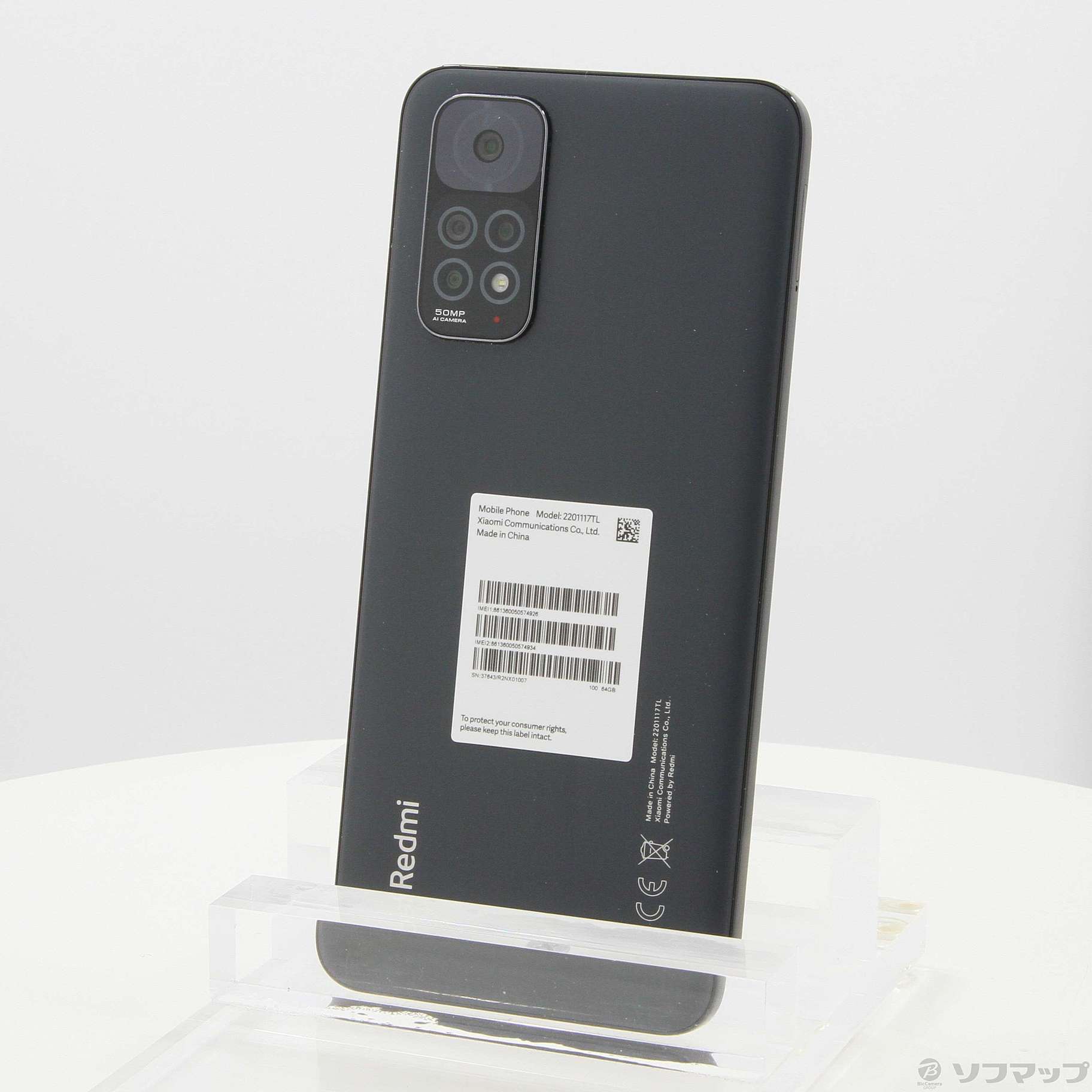 中古】Redmi Note 11 64GB グラファイトグレー 2201117TL SIMフリー ...