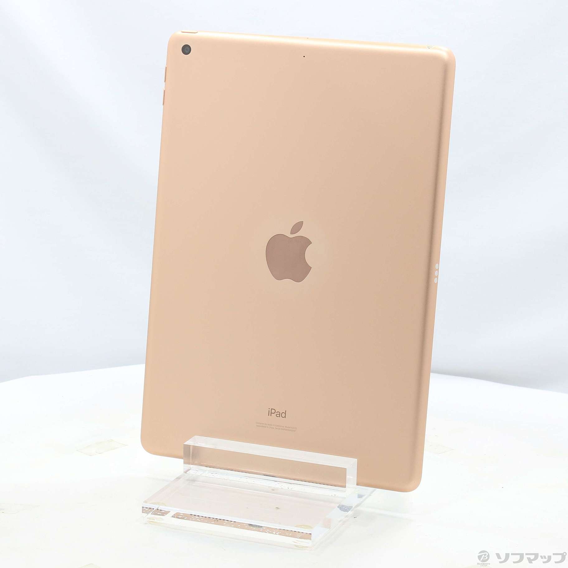 中古】iPad 第8世代 32GB ゴールド MYLC2J／A Wi-Fi [2133051094860