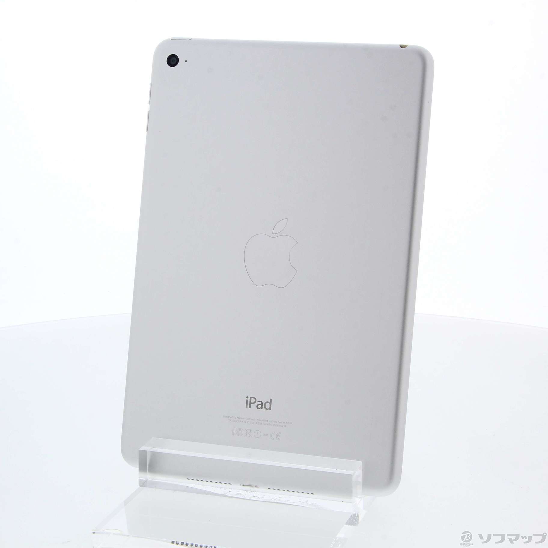 中古】iPad mini 4 128GB シルバー MK9P2J／A Wi-Fi [2133051096093 ...