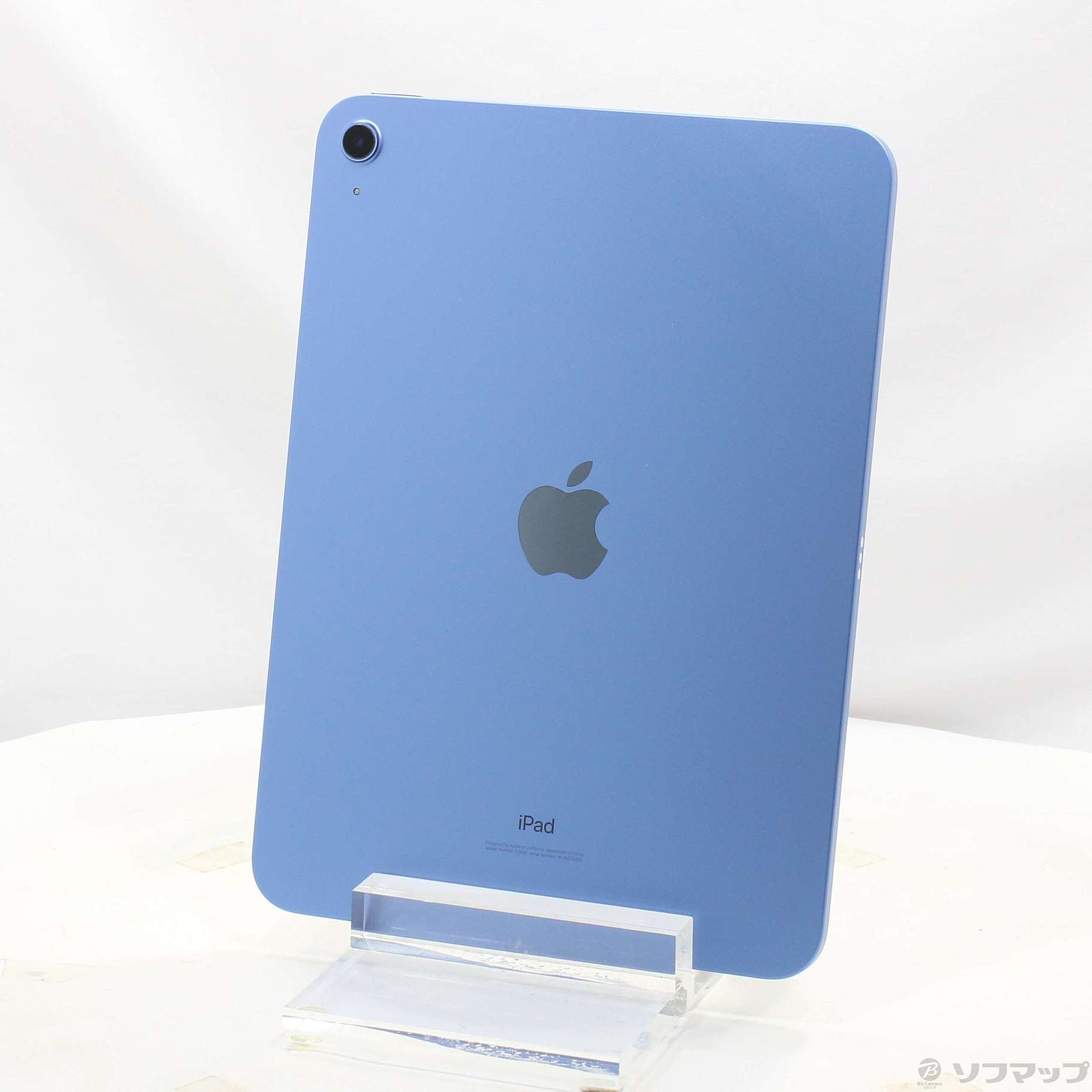 iPad (第10世代) Wi-Fi 256G シルバー MPQ83JA - iPad本体