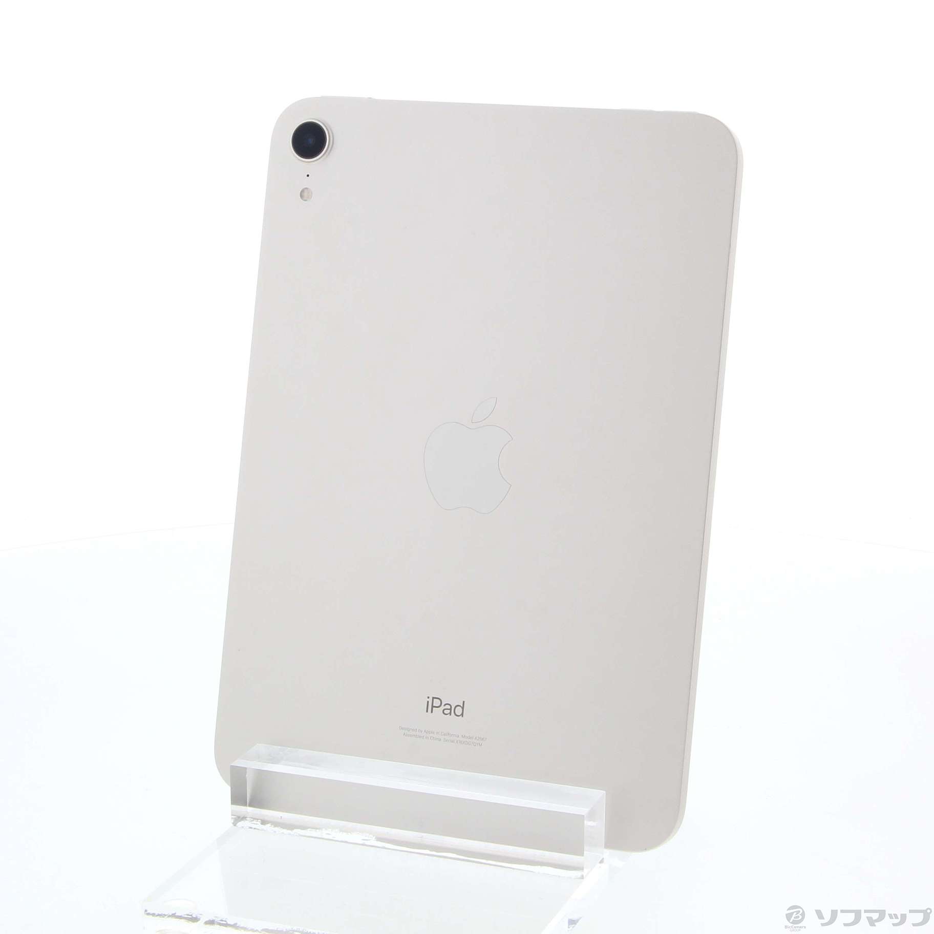 iPad mini 第6世代 64GB スターライト MK7P3J／A Wi-Fi