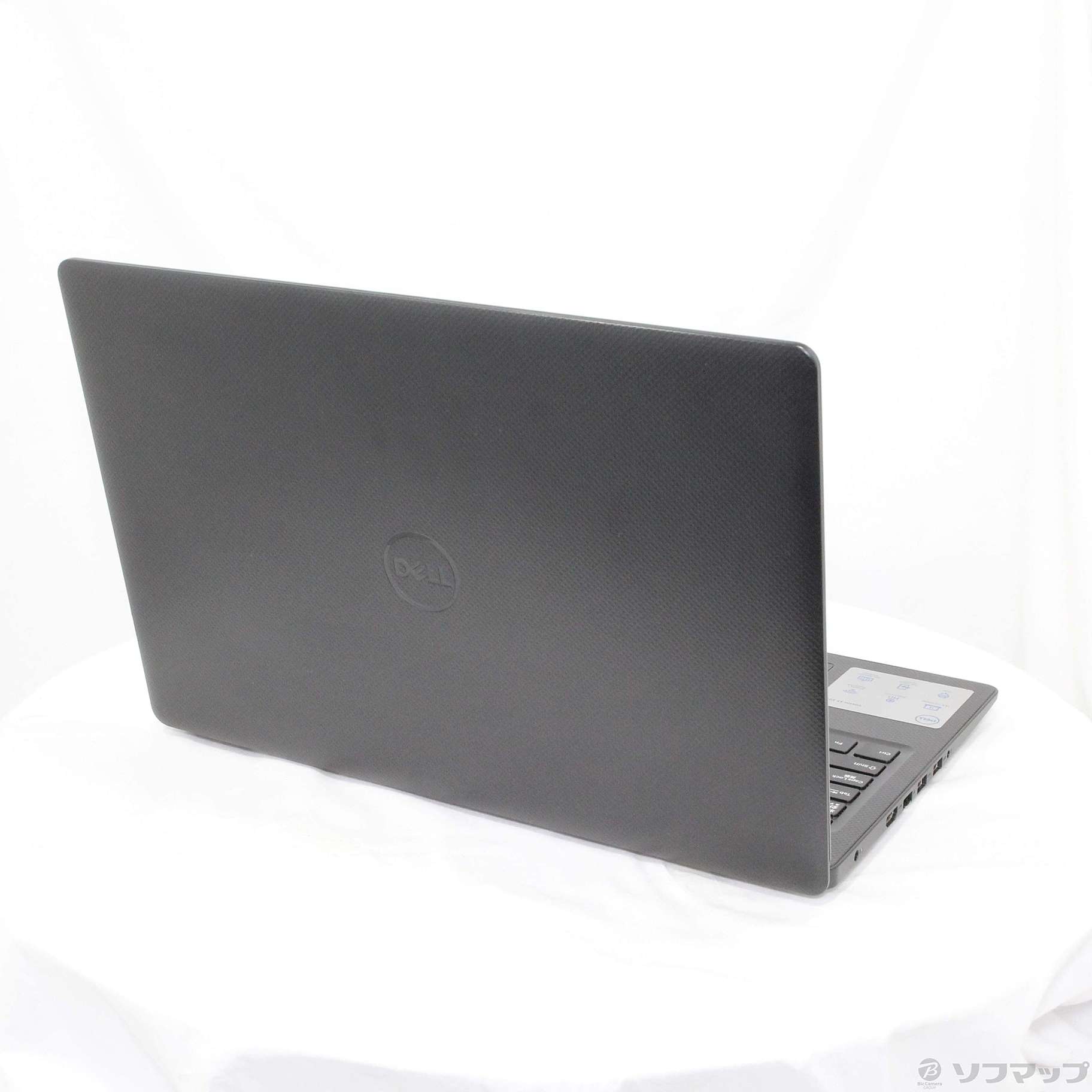 ノートパソコン DELL Vostro 3590 Core i5-10210U - www.stedile.com.br