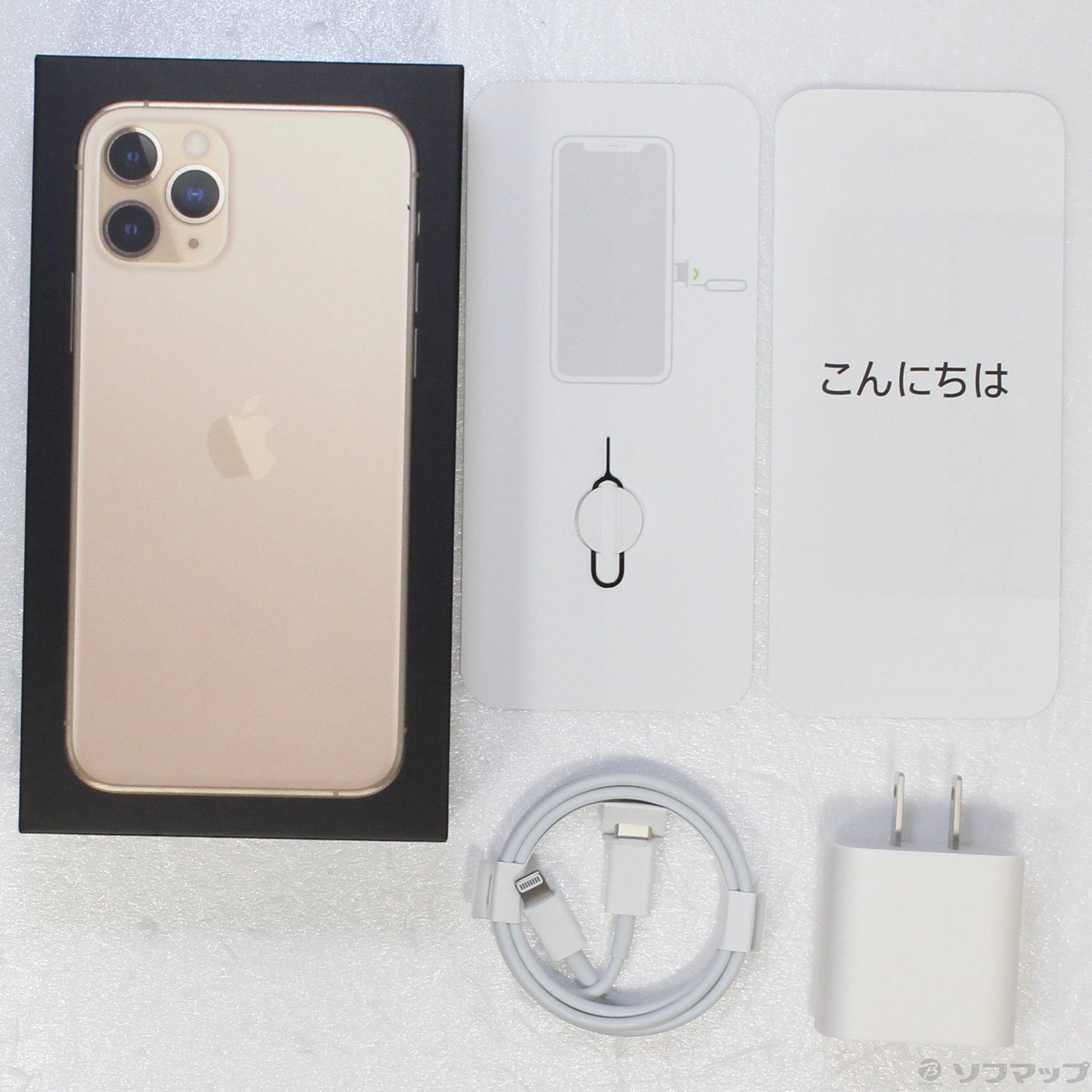 中古】iPhone11 Pro 256GB ゴールド NWC92J／A SIMフリー