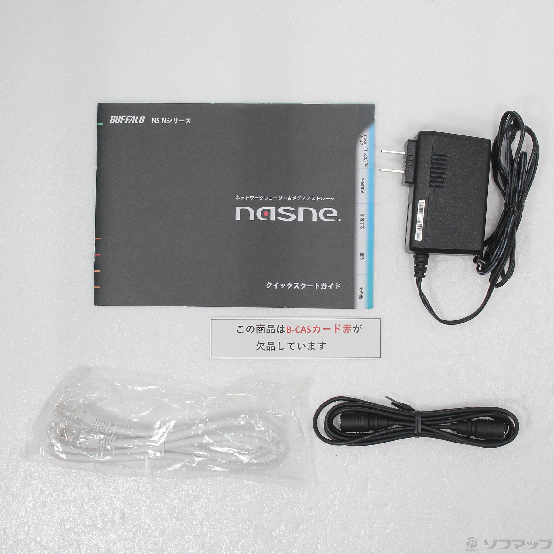 BUFFALO nasne HDDレコーダー 2TB NS-N100 - PC周辺機器