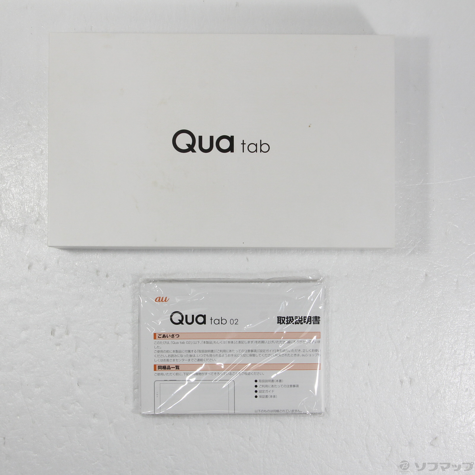 中古】Qua tab 02 16GB チャコールブラック HWT31 au [2133051110263