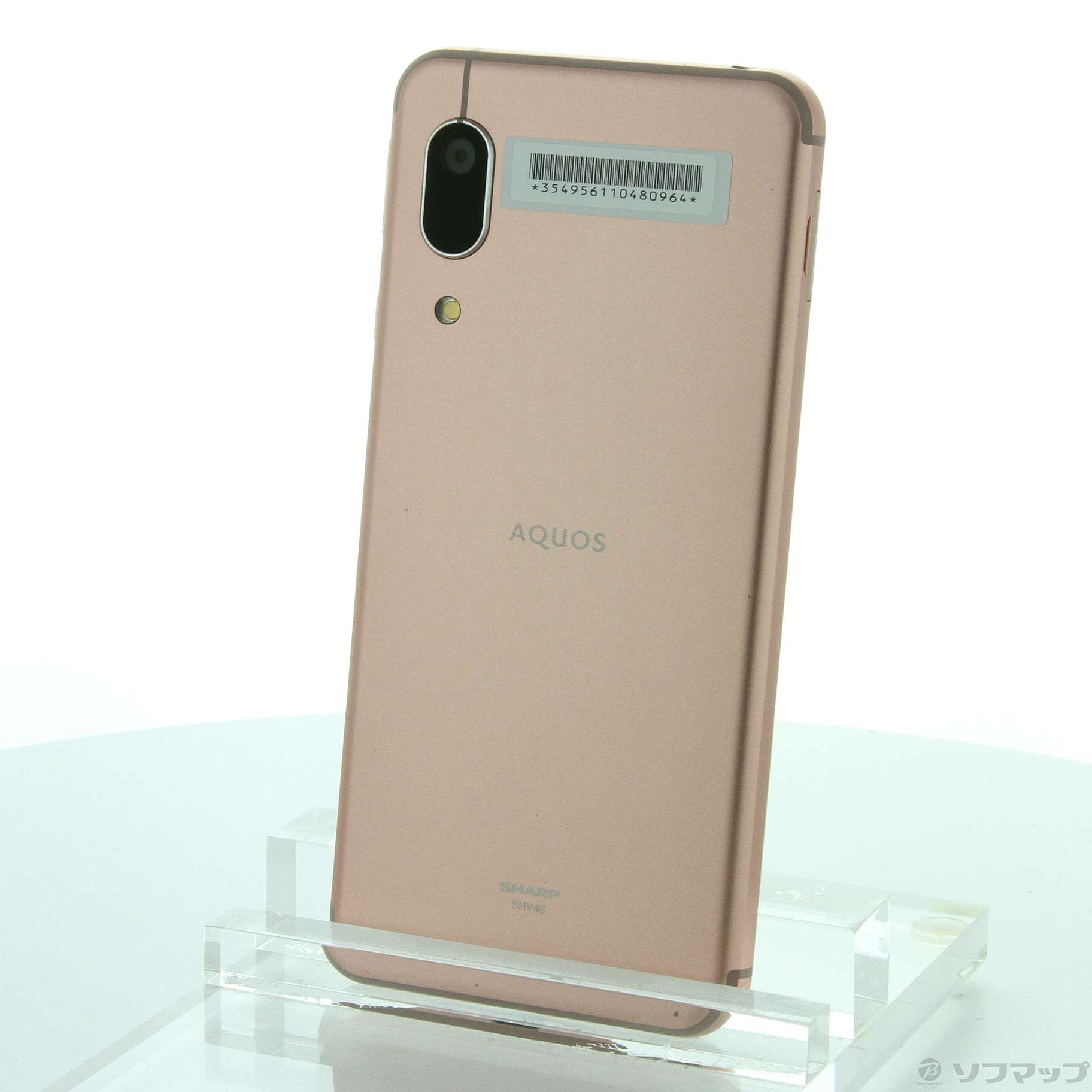 AQUOS sense3 basic SHV48[32GB] UQモバイル ライトカッパー【… - 携帯 