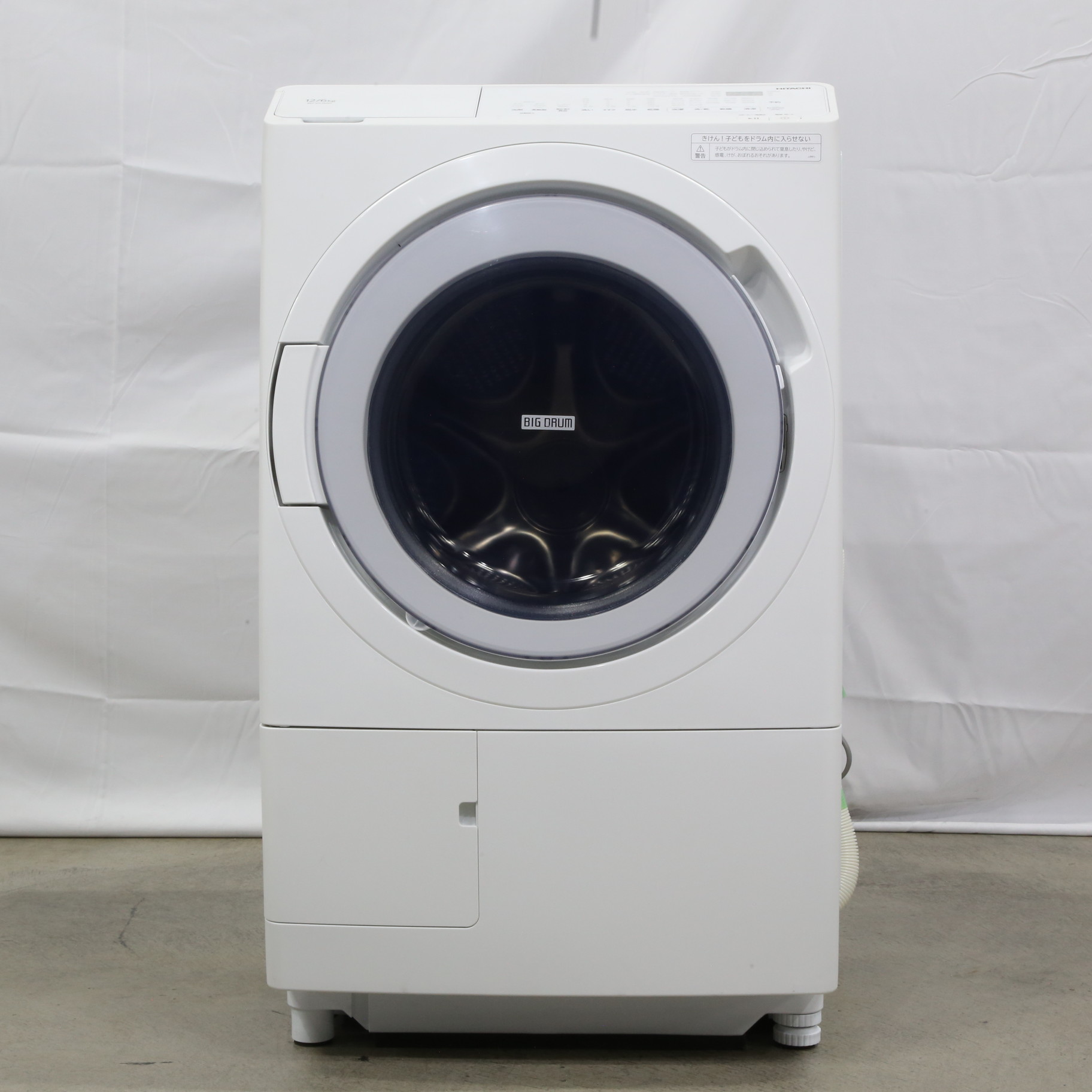 159⚫︎送料設置無料 日立 ドラム式洗濯機10キロ 乾燥6キロ 安い