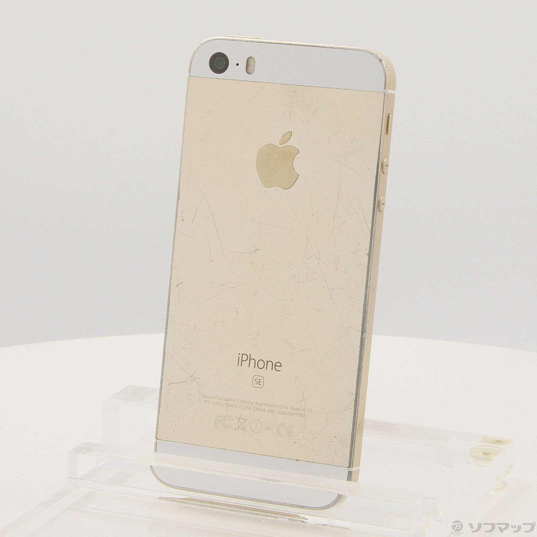 iPhone SE Gold 32 GB Softbank