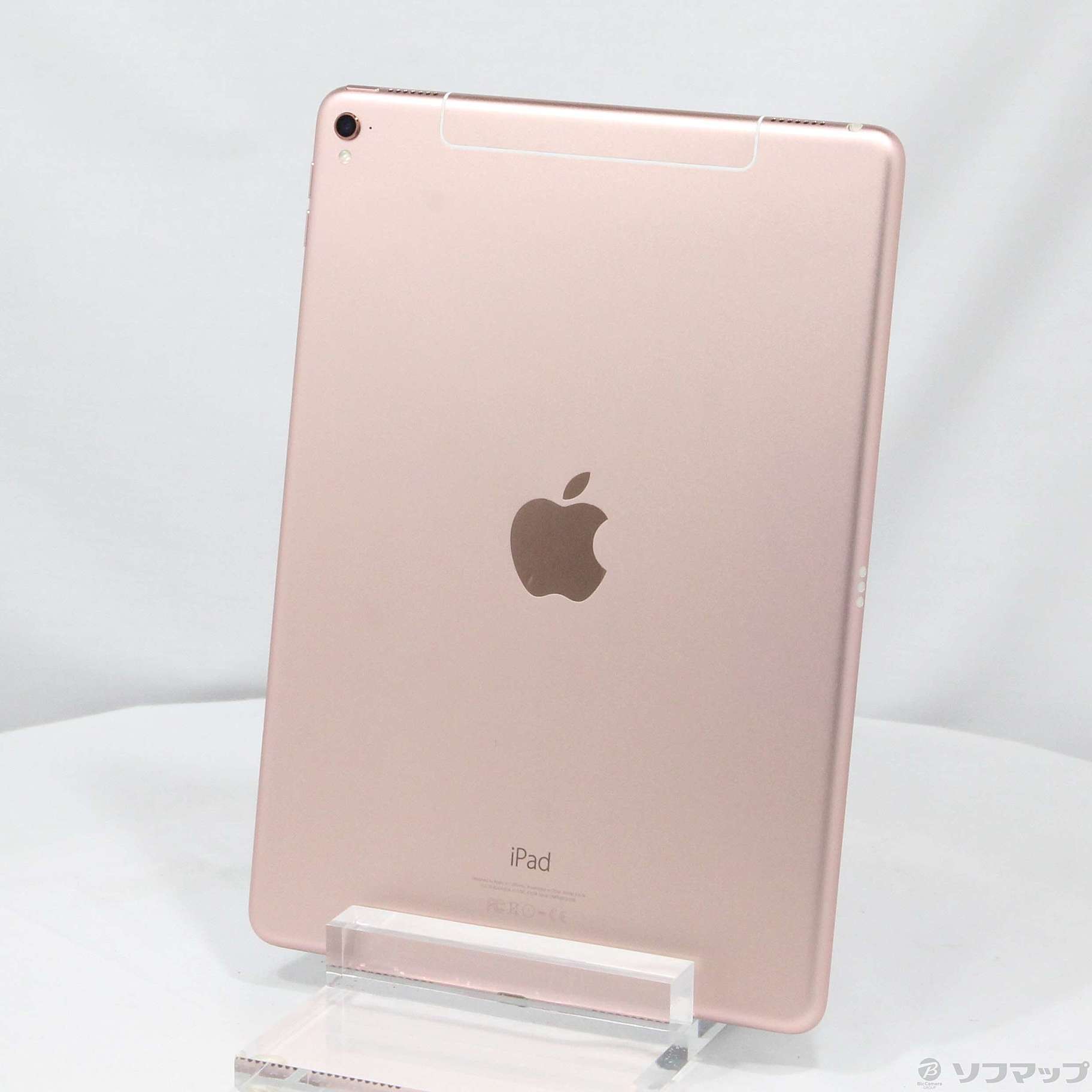 中古】iPad Pro 9.7インチ 128GB ローズゴールド MLYL2J／A SIMフリー