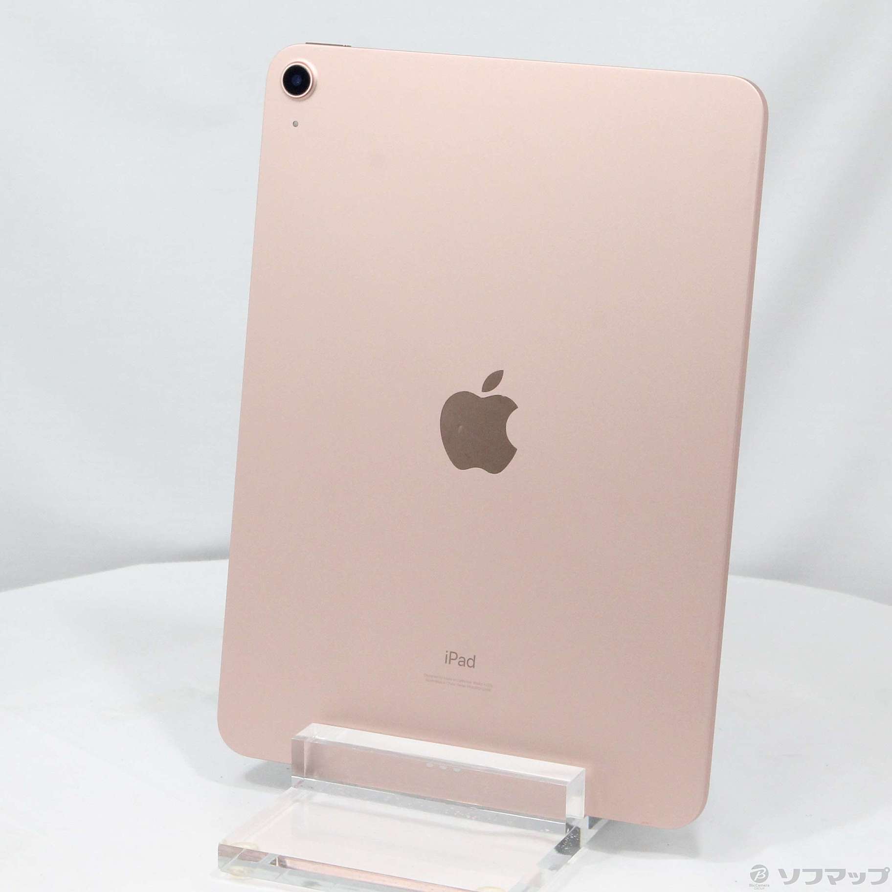 新品未開封　iPad Air 4th 256GB ローズゴールド
