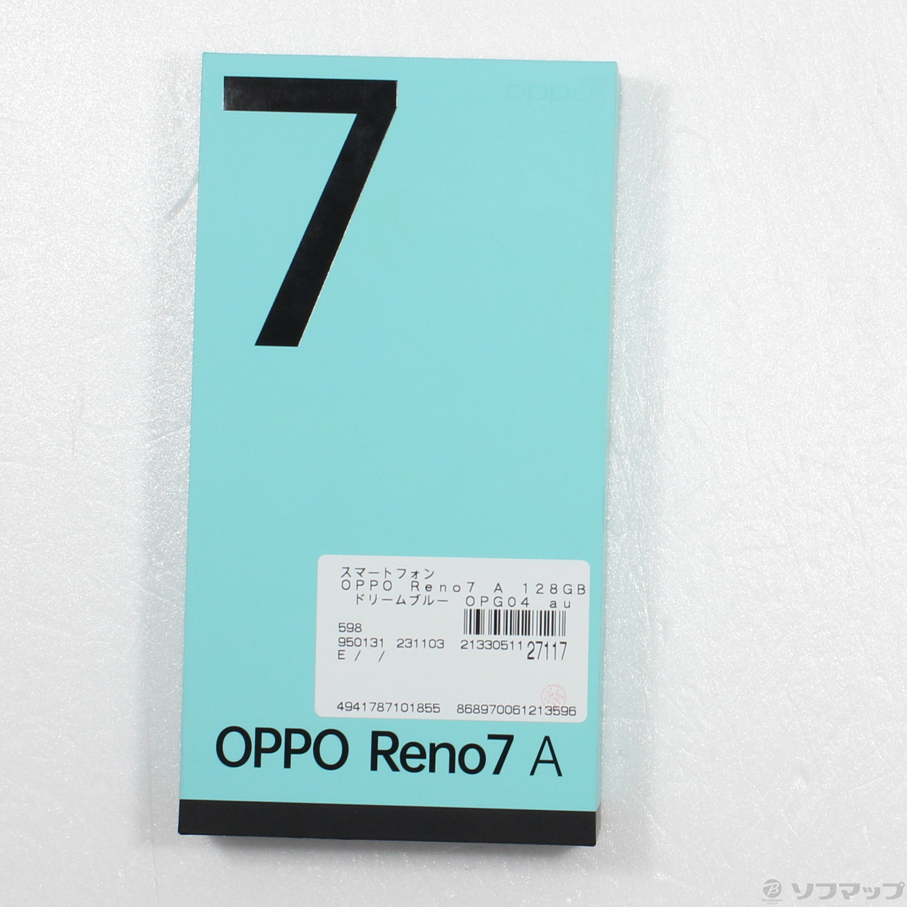 付属品説明書箱OPPO Reno7 A ドリームブルー 128 GB au