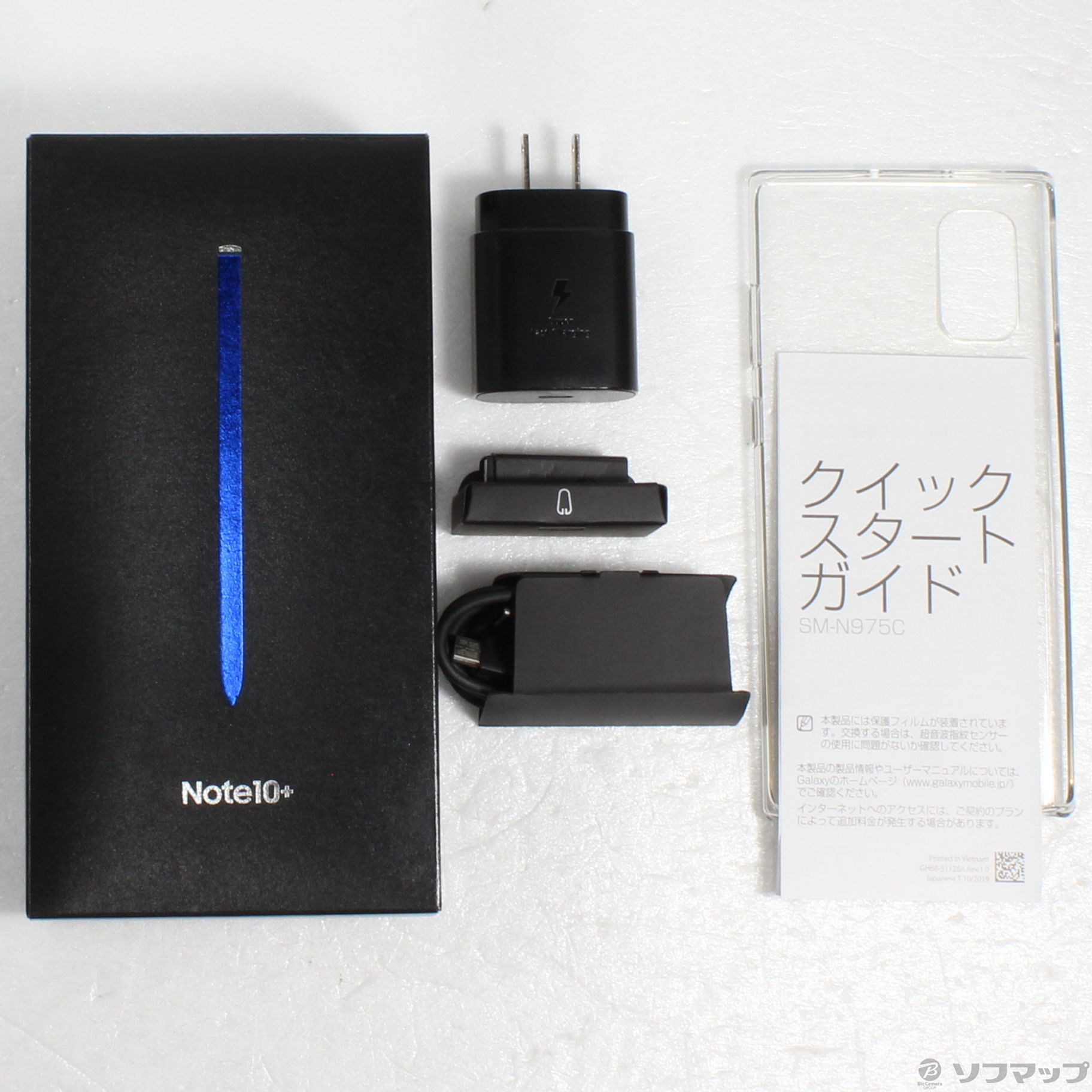 SAMSUNG Galaxy Note10+ オーラグロー SM-N975Cサムスン ...