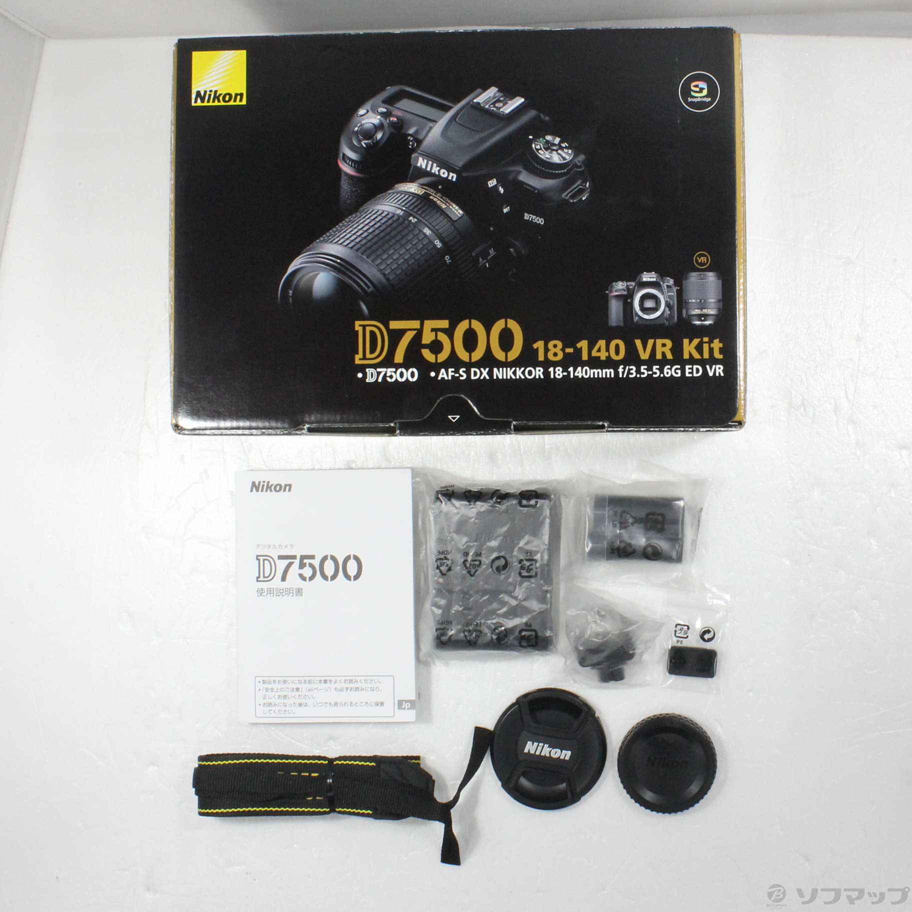 Nikon D7500 18-140VR kit レンズキット