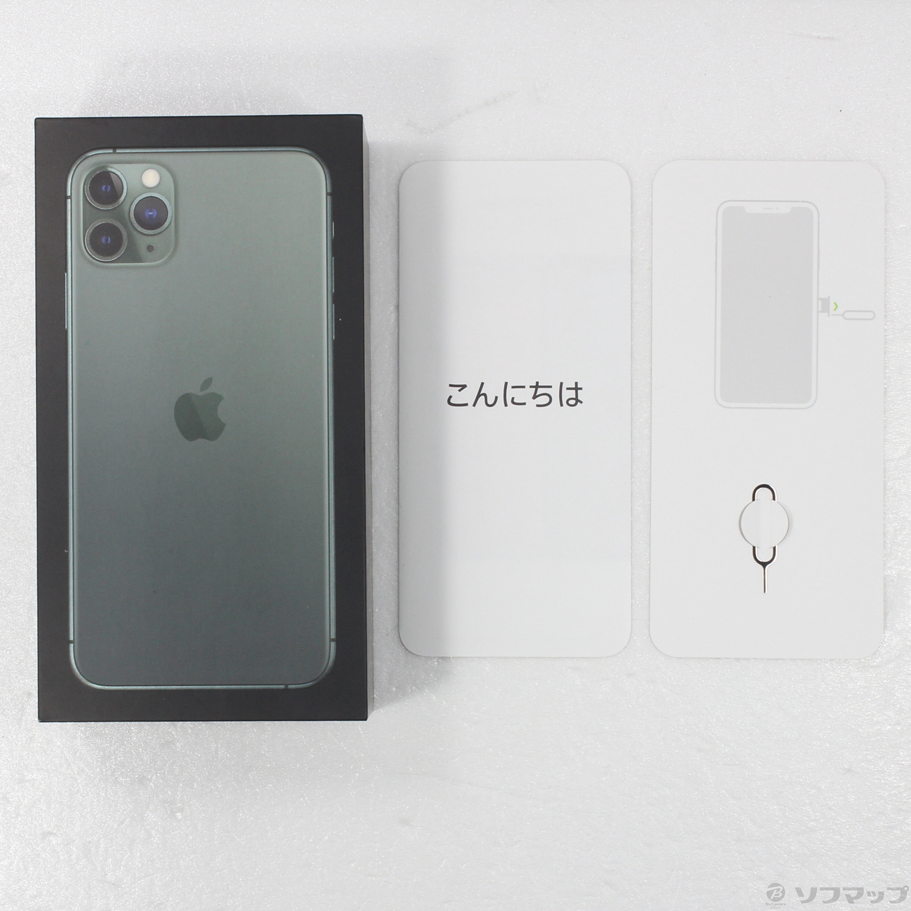 中古】iPhone11 Pro Max 256GB ミッドナイトグリーン NWHM2J／A SIMフリー [2133051131770] -  リコレ！|ビックカメラグループ ソフマップの中古通販サイト