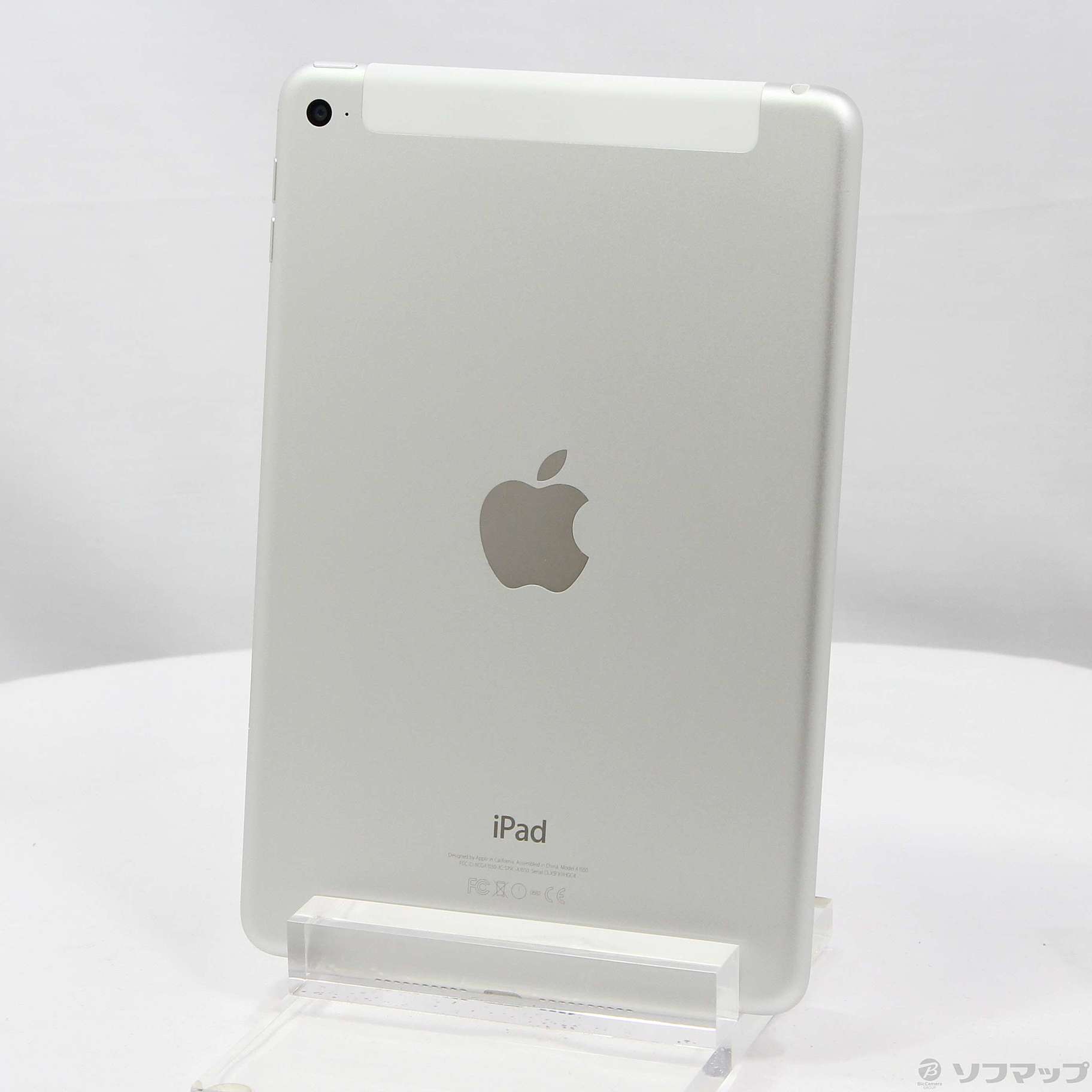 iPad mini4 32GB シルバー　【美品】