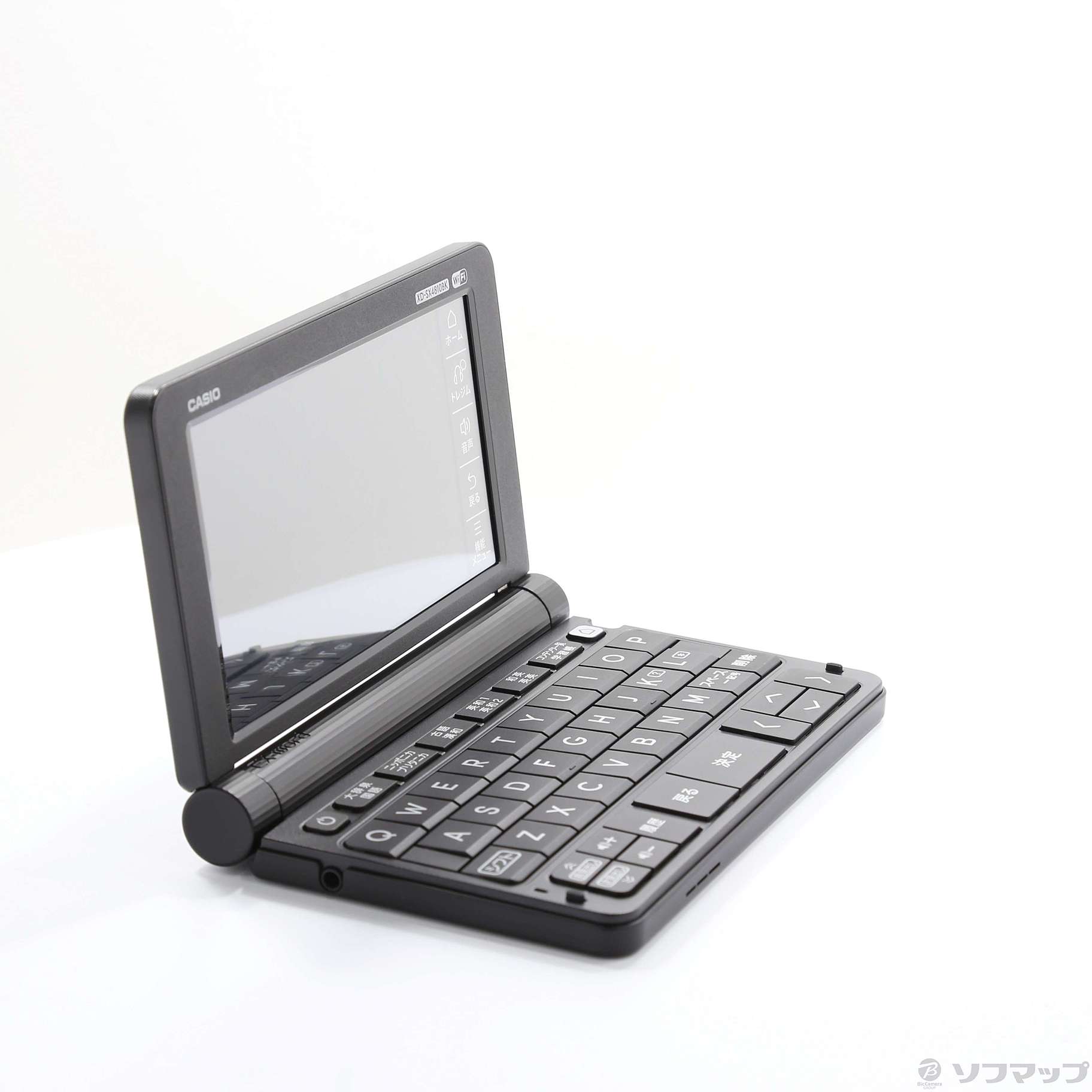 電子辞書CASIO 【新品未使用】黒 注文 【】(非常に良い)カシオ 電子辞書 エクスワード 中学生モデル XD