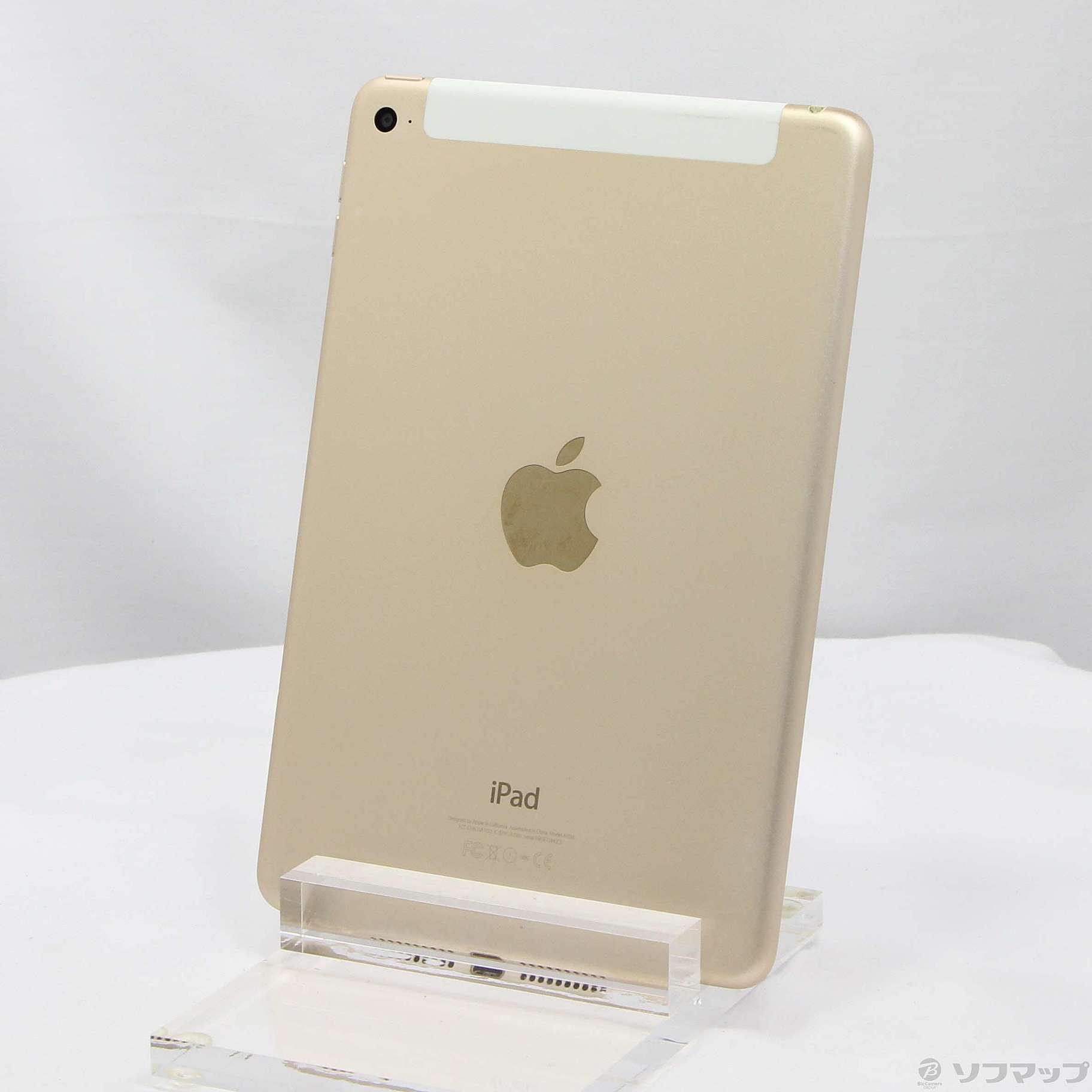 中古】iPad mini 4 32GB ゴールド MNWG2J／A SIMフリー [2133051135167