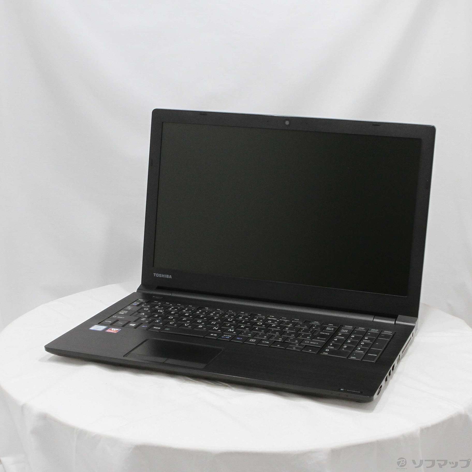 中古】dynabook B65／DP A6B5DPF85A31 ［Core-i5-8250U  (1.6GHz)／8GB／SSD256GB／15.6インチワイド］ [2133051136980] - リコレ！|ビックカメラグループ  ソフマップの中古通販サイト