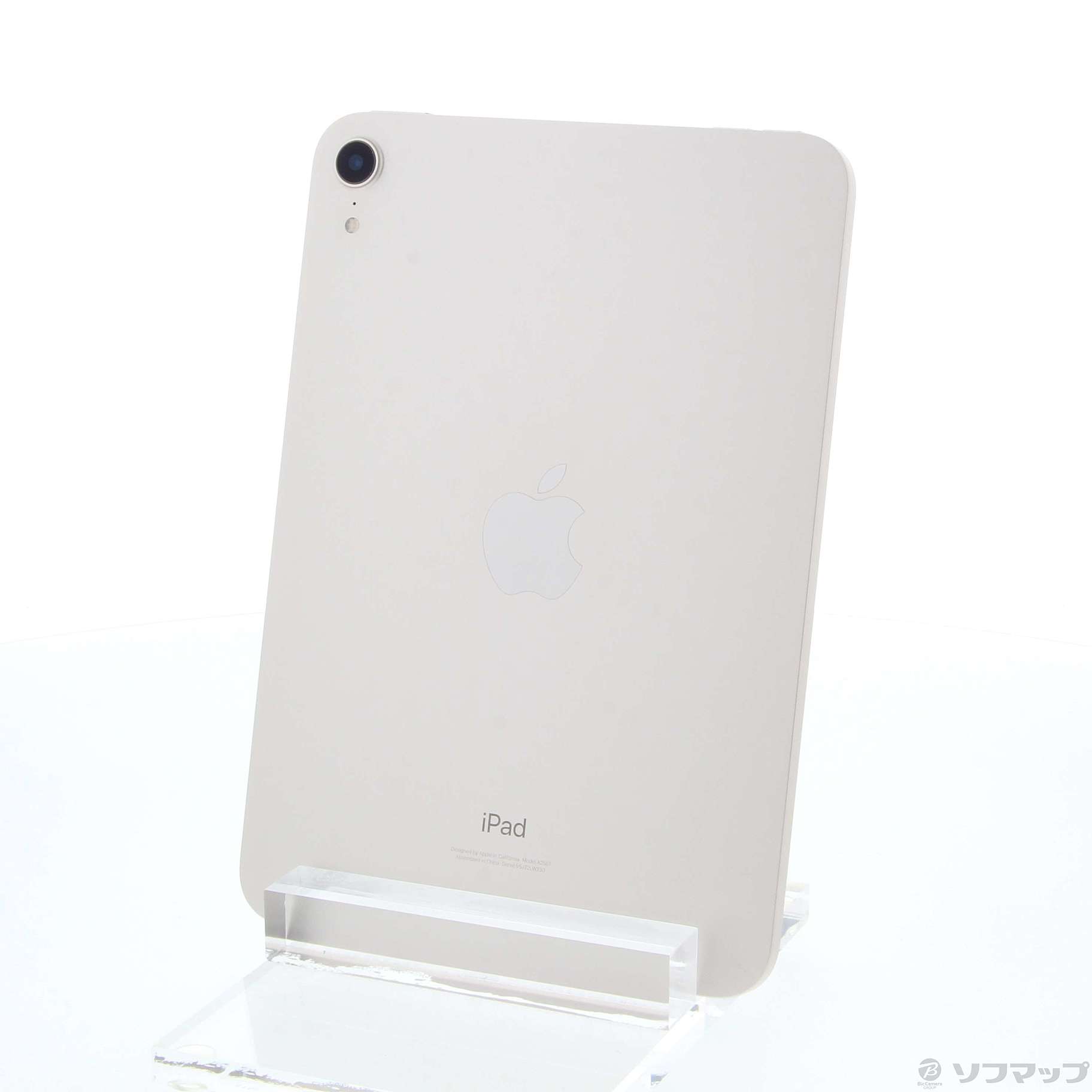 中古】iPad mini 第6世代 64GB スターライト FK7P3J／A Wi-Fi