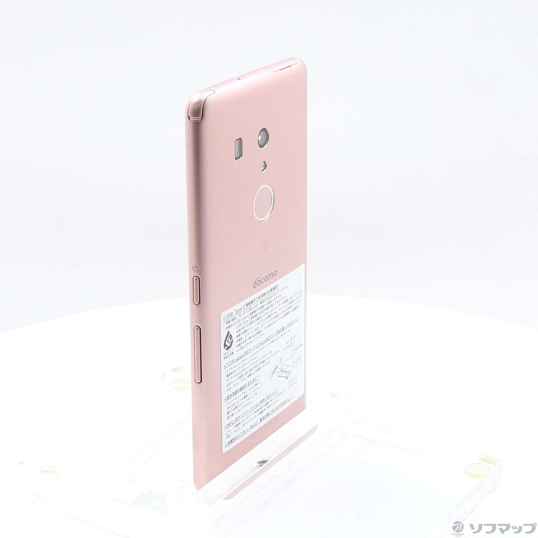 中古】arrows Be3 32GB ピンク F-02L docomoロック解除SIMフリー