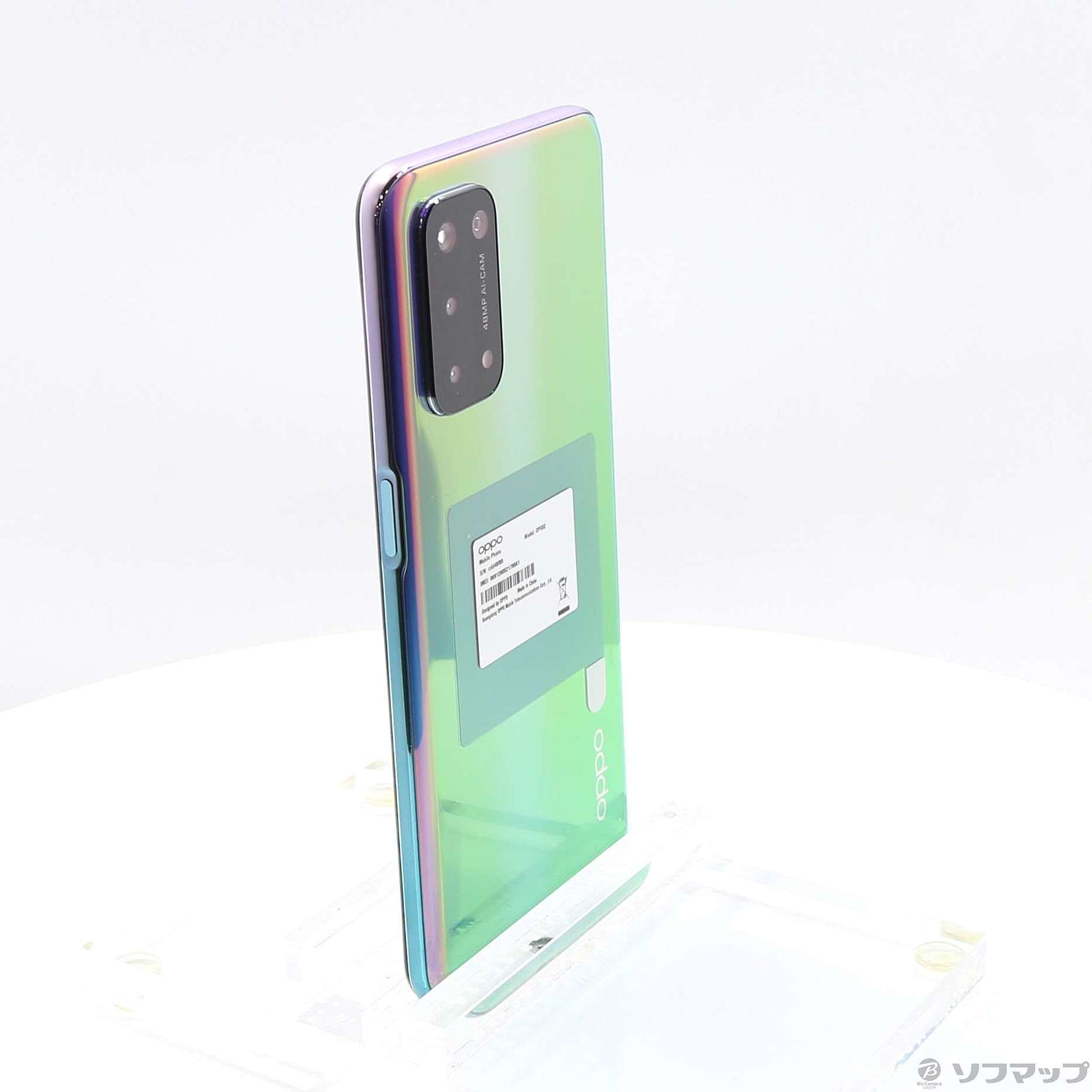 中古】OPPO A54 5G 64GB ファンタスティックパープル OPG02 UQ mobile ...