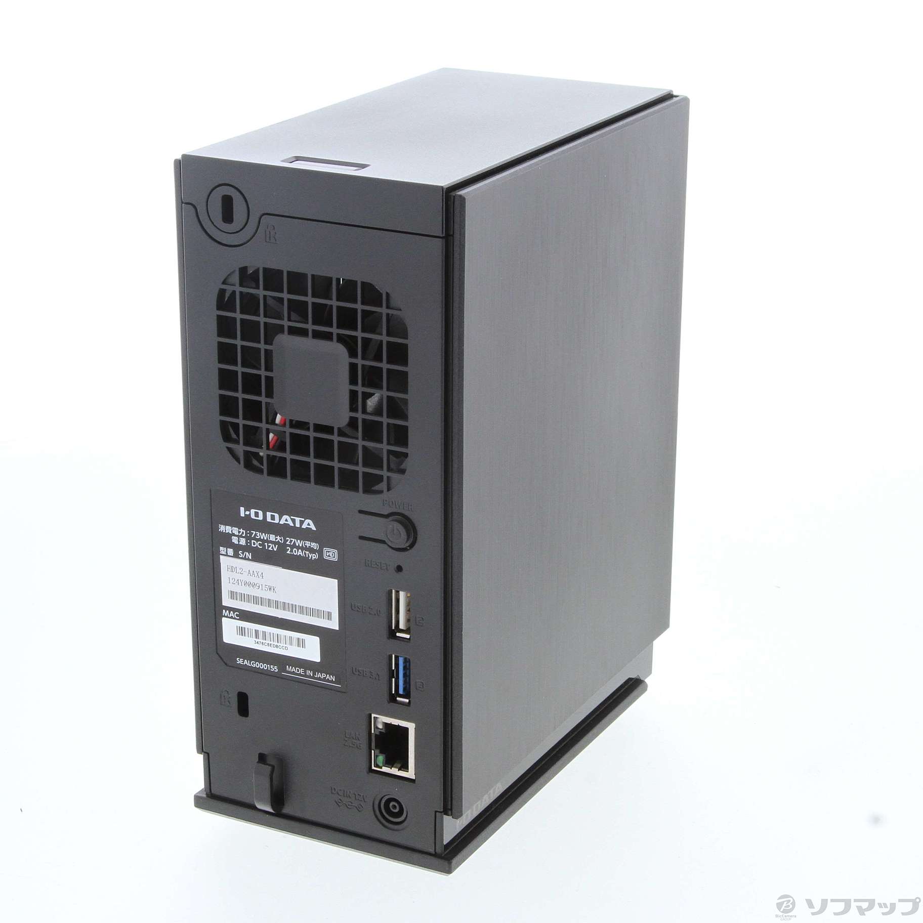 LAN DISK A HDL2-AAX6/E I-O DATA NAS - PC周辺機器