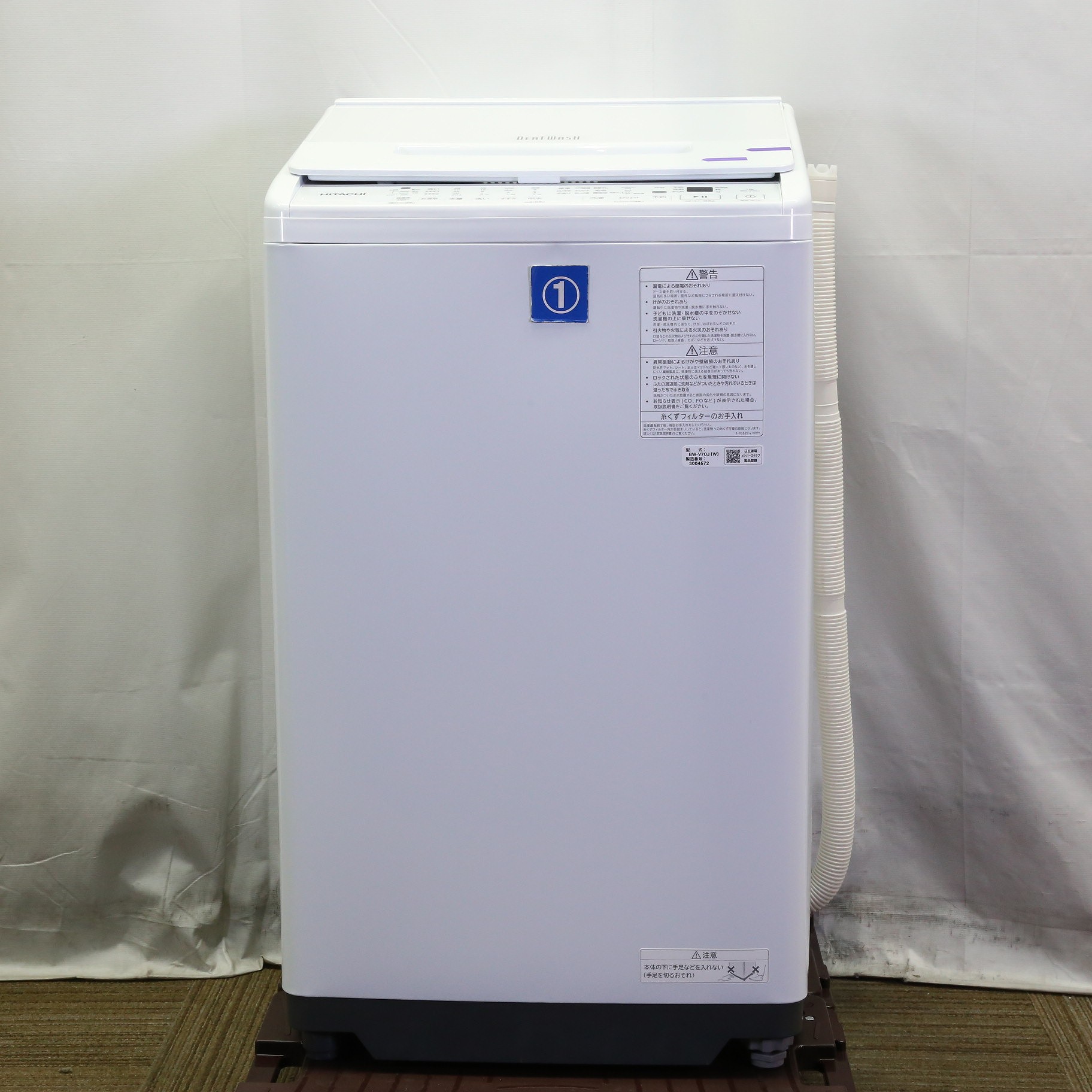 中古】〔展示品〕 インバーター洗濯機７ｋｇ ホワイト BW-V70J-W