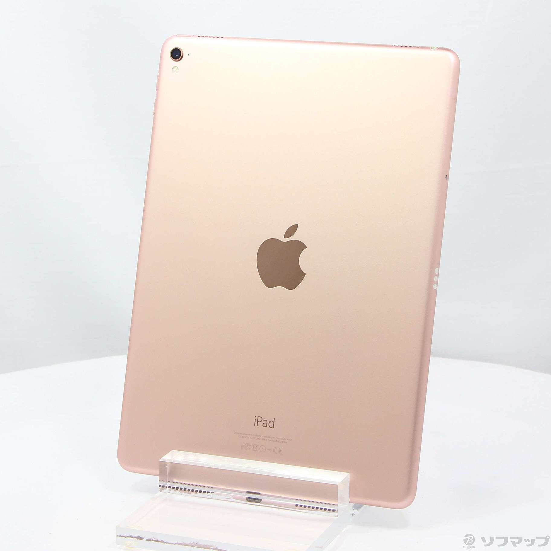 中古】iPad Pro 9.7インチ 128GB ローズゴールド MM192J／A Wi-Fi