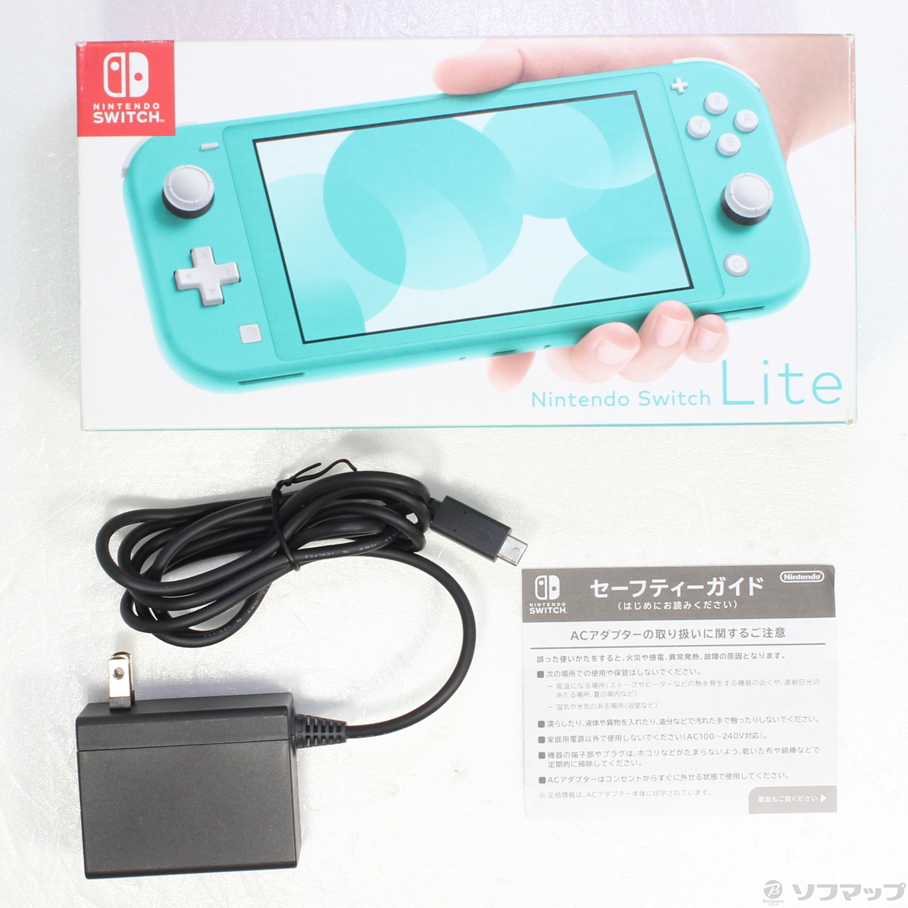 中古品〕 Nintendo Switch Lite ターコイズ｜の通販はソフマップ[sofmap]