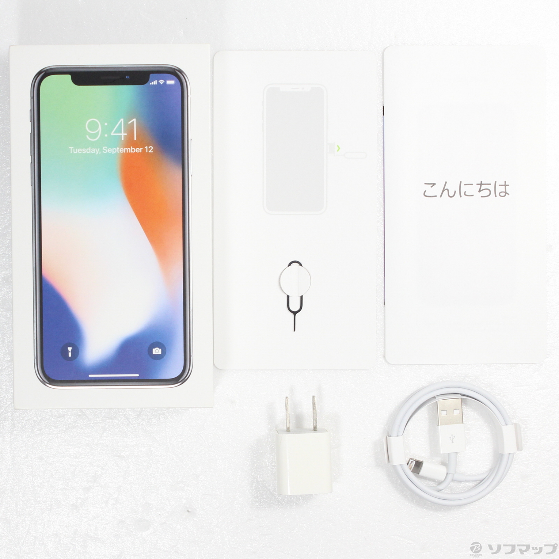 中古】iPhoneX 256GB シルバー MQC22J／A SIMフリー [2133051168288] - リコレ！|ビックカメラグループ  ソフマップの中古通販サイト