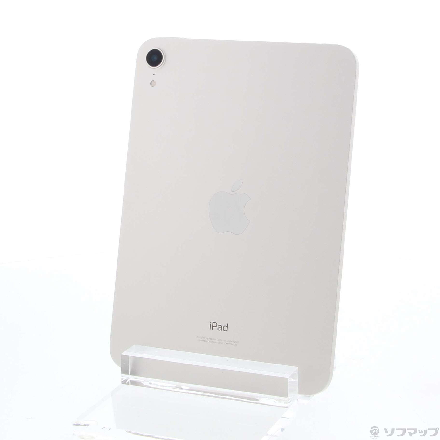 中古】iPad mini 第6世代 256GB スターライト MK7V3J／A Wi-Fi