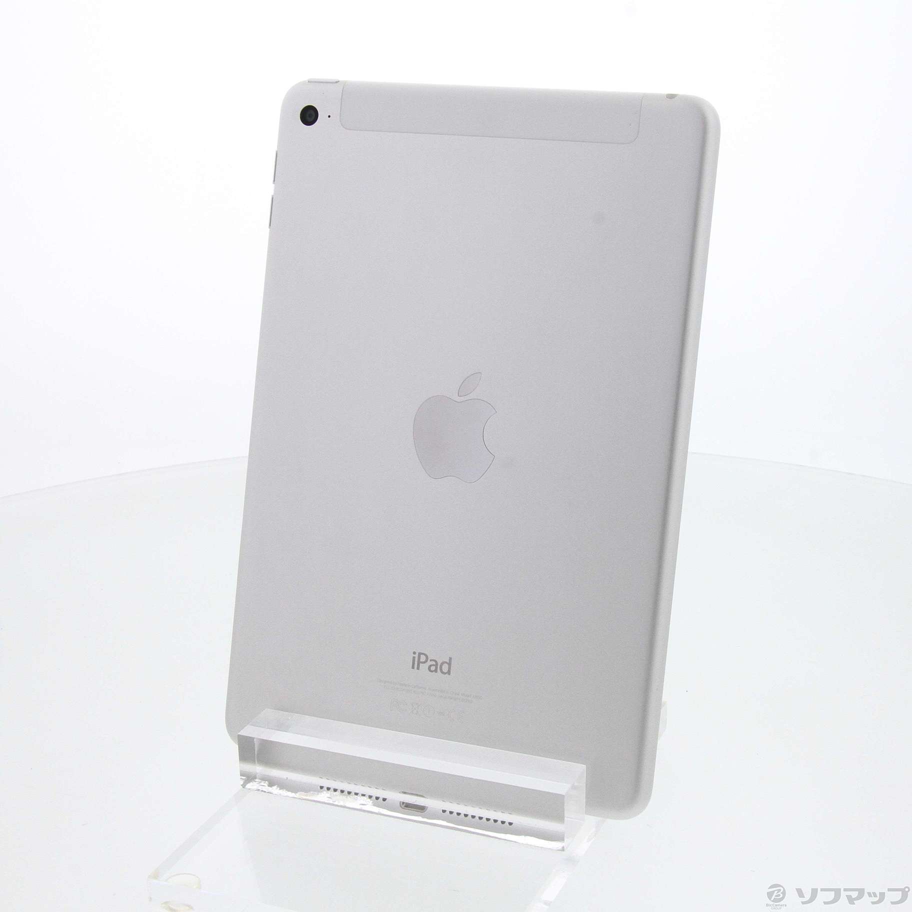 中古】iPad mini 4 128GB シルバー MK772J／A docomoロック解除SIM