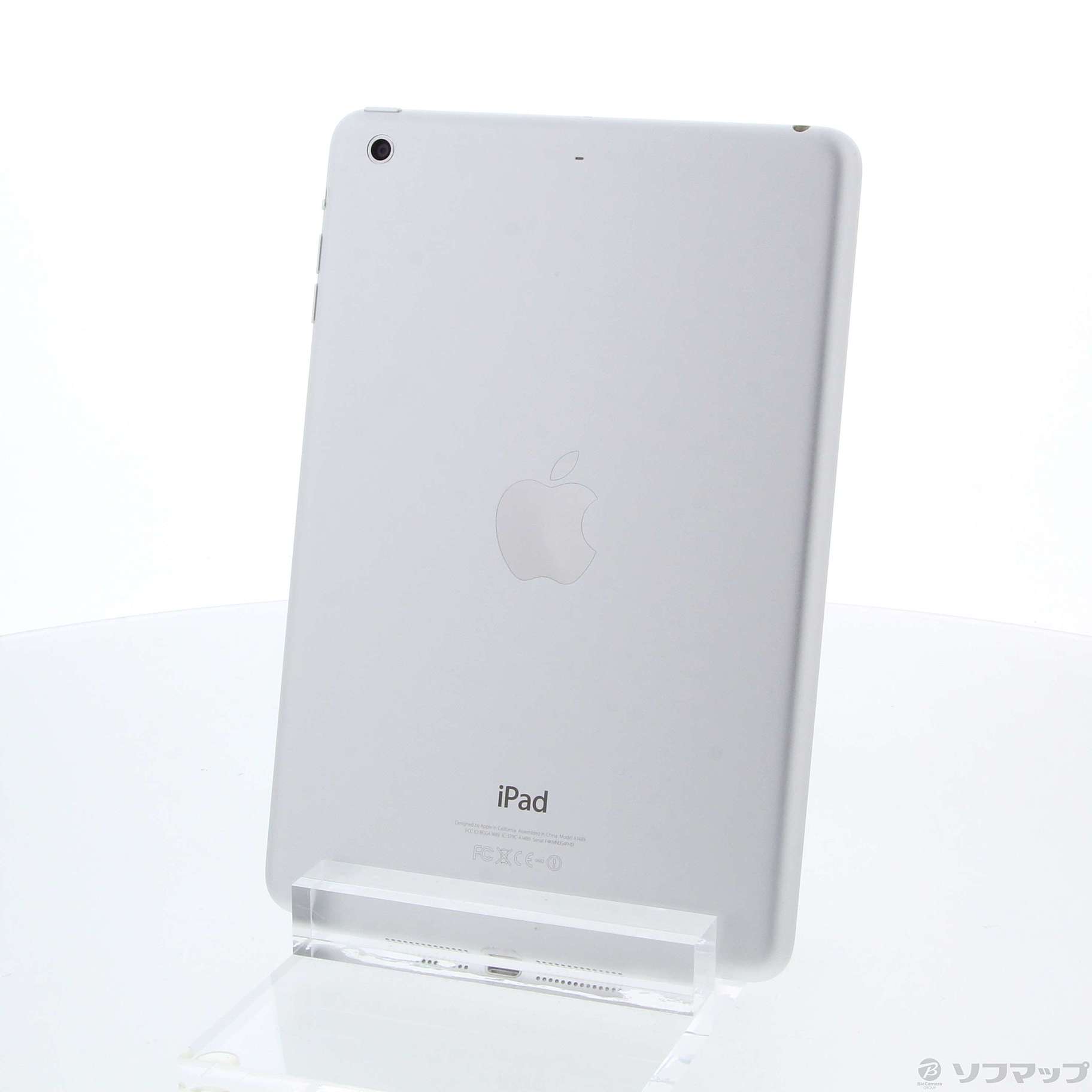 iPad mini 2 128GB