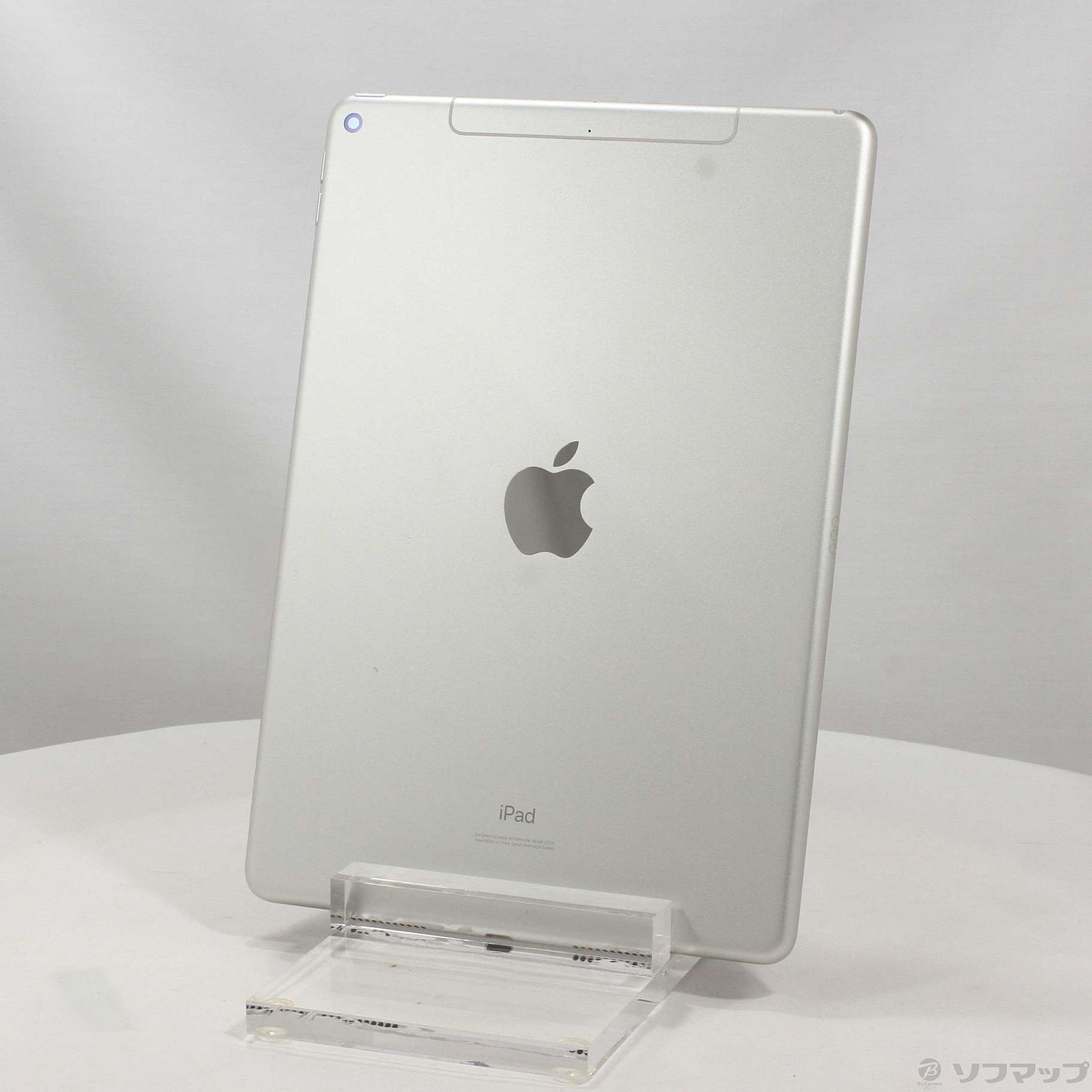 中古】iPad Air 第3世代 64GB シルバー MV0E2J／A auロック解除SIM ...
