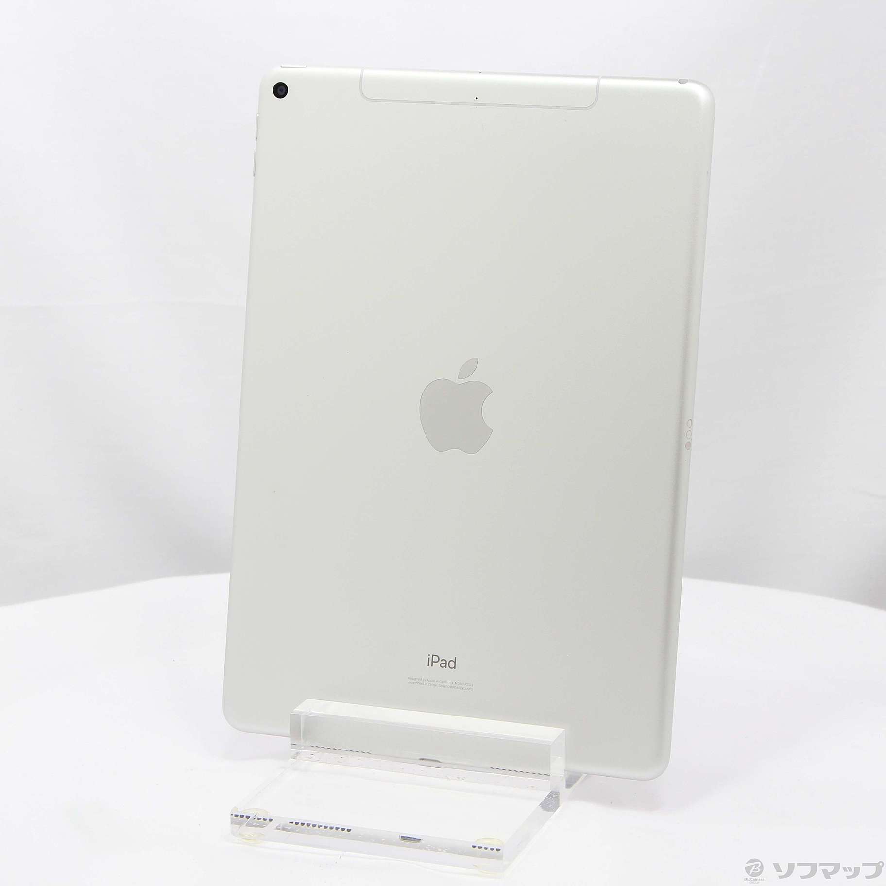 iPad Air 64GB 第3世代 au simロック解除ずみ - iPad本体