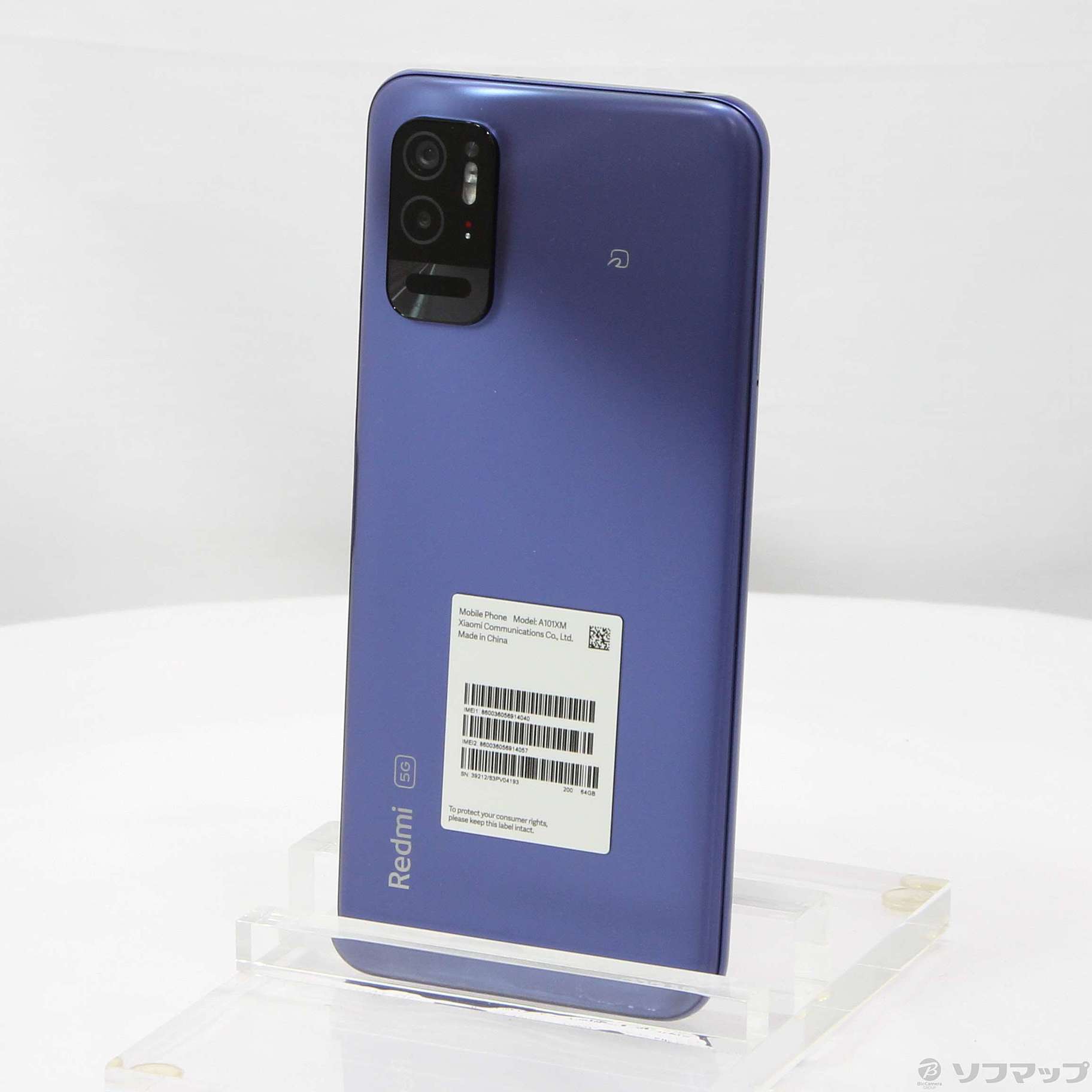【未使用に近い】Redmi Note 10T  64GB   おまけ付き 中古】Redmi Note 10T 64GB ナイトタイムブルー XMSAC1 SoftBank