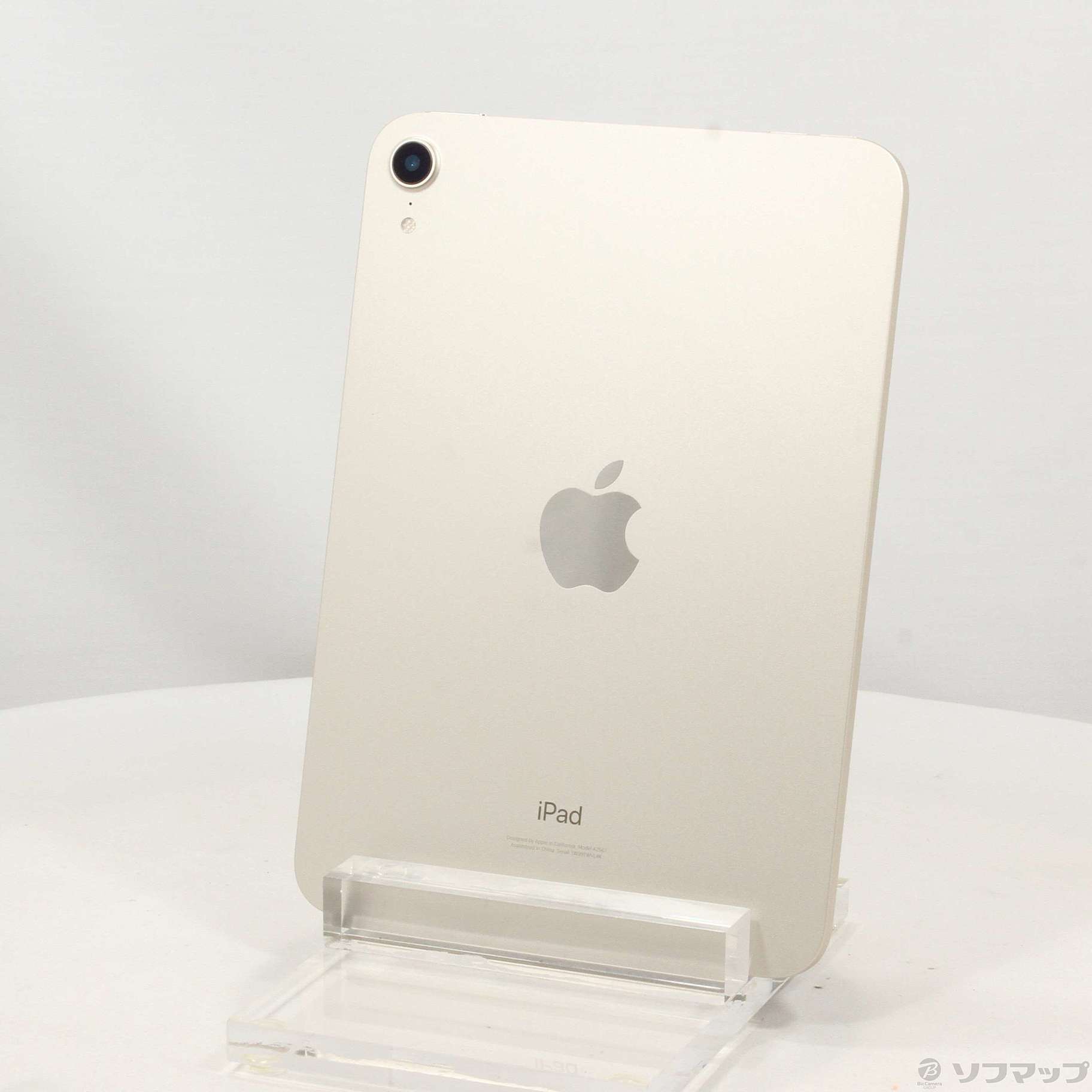 中古】iPad mini 第6世代 256GB スターライト MK7V3J／A Wi-Fi